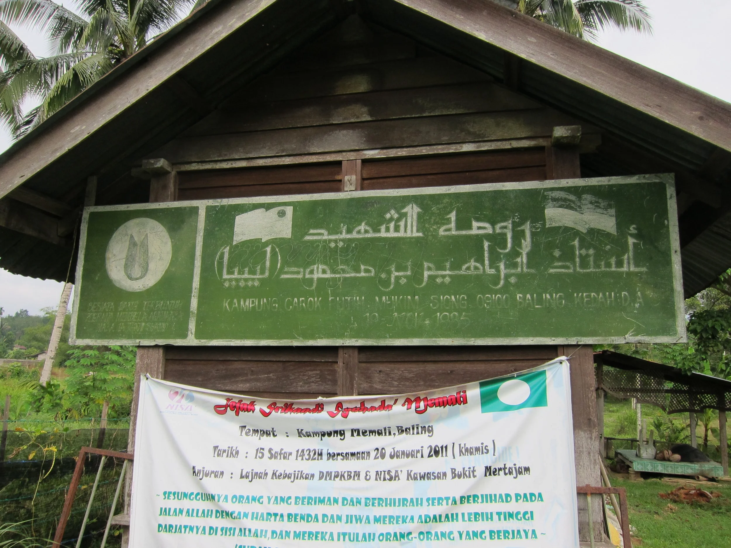 Cultural Intelligence Briefings