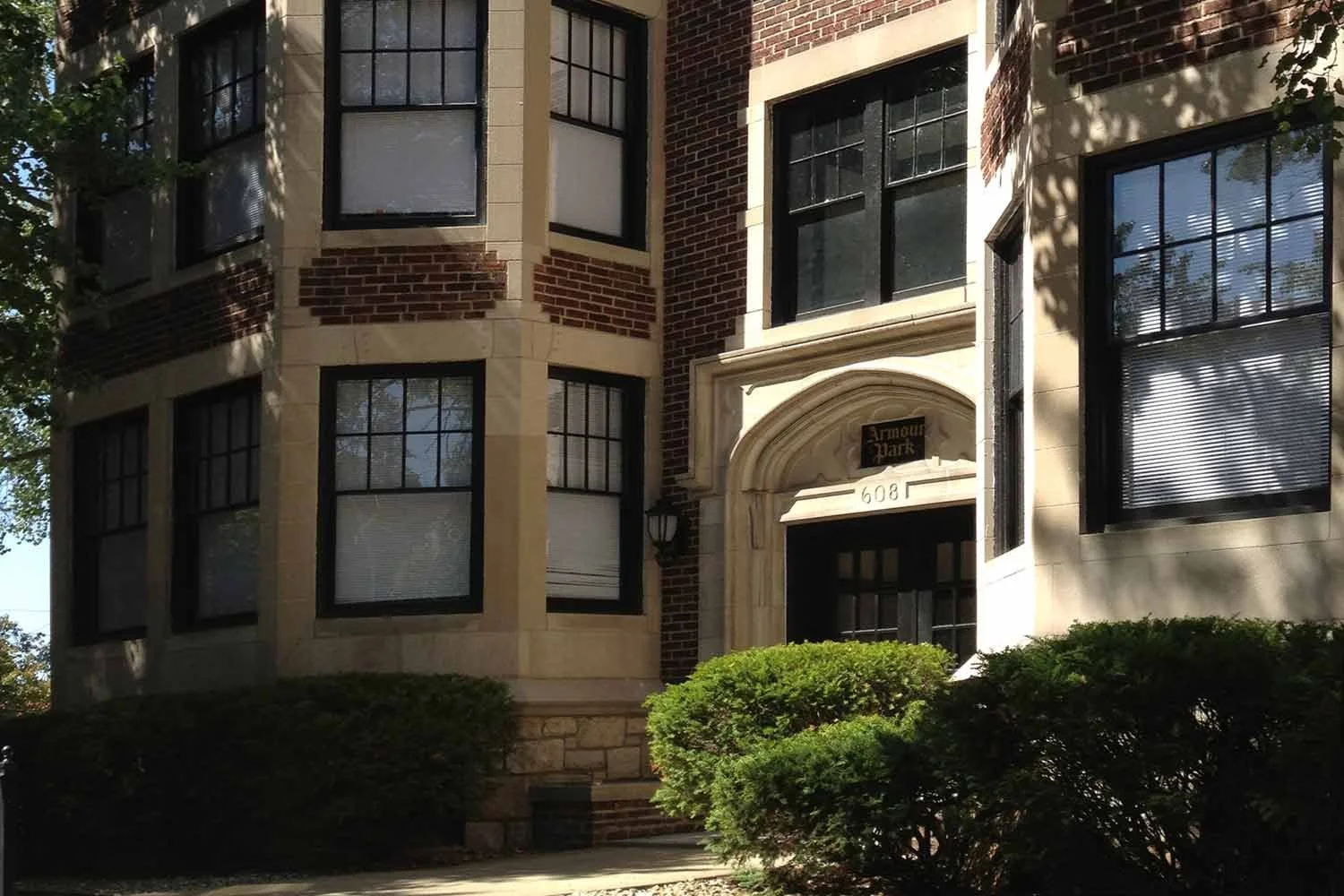 Amour Park – Kansas City