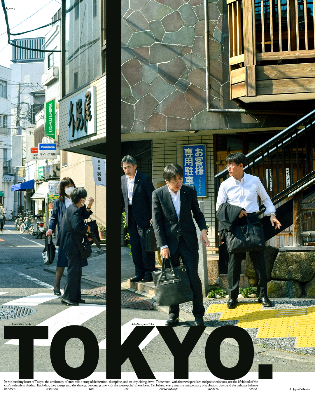 TOKYO POSTER.png
