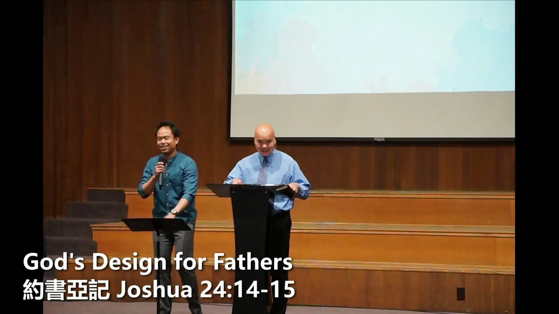 God's Design for Fathers (粵)