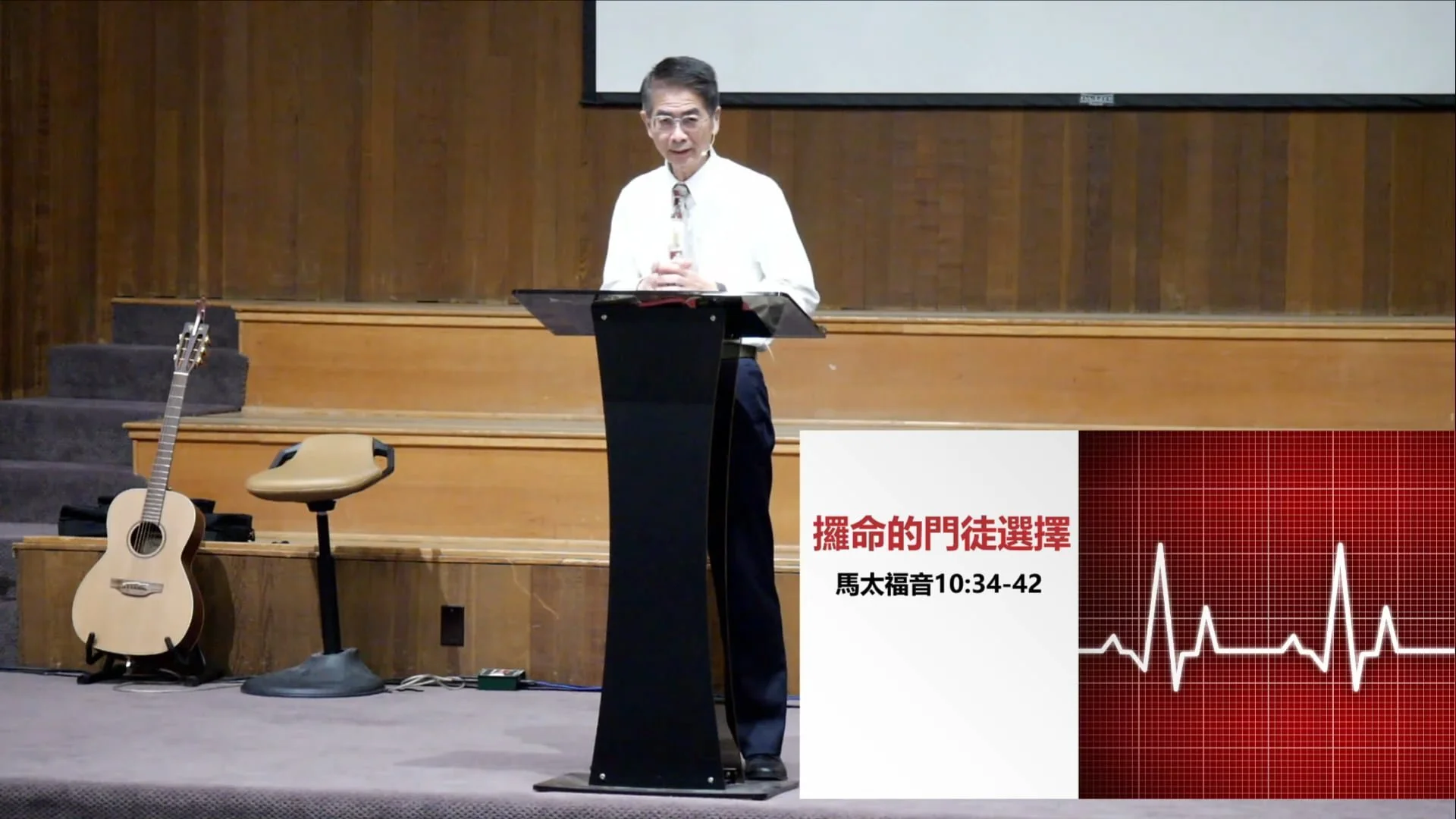 攞命的門徒選擇 (粵)