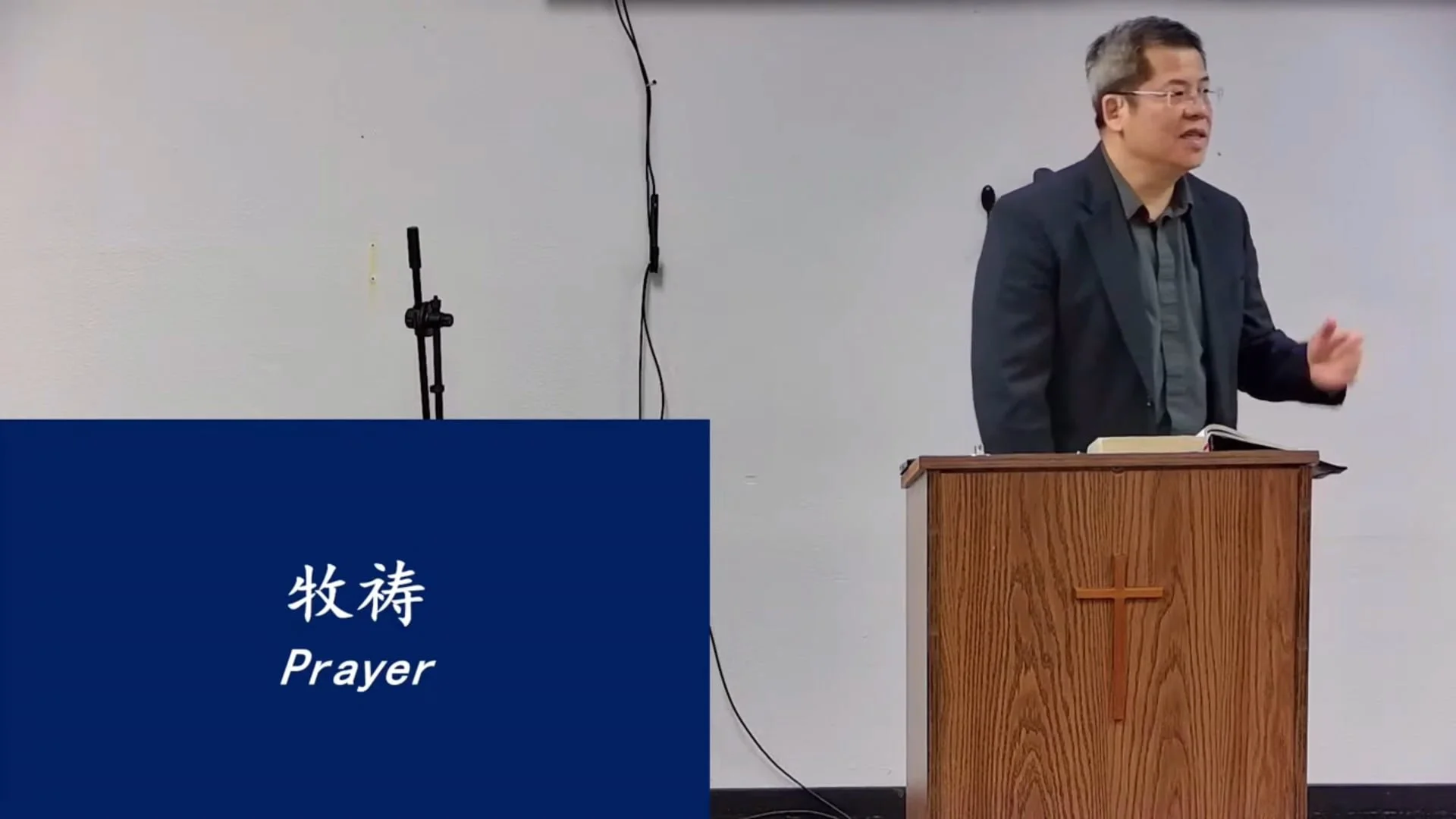 誰能擔得起 (國)