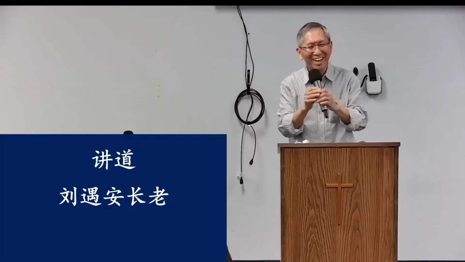 天天跟從主 (國)