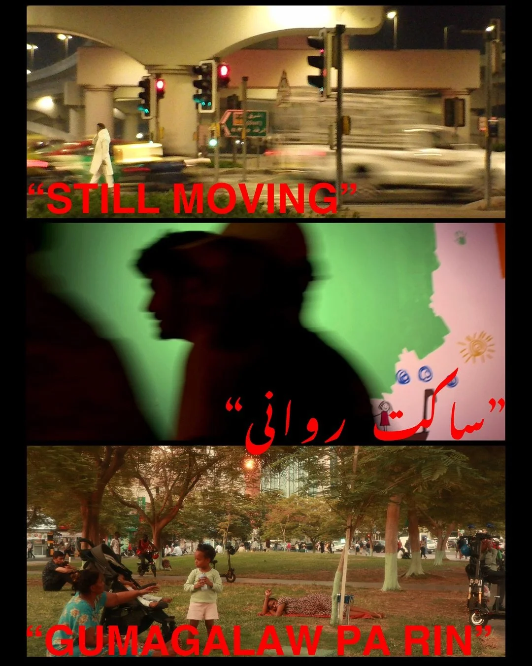 &ldquo;Still Moving&rdquo; by Jayr on view from August 21st&ndash;31st 👁️