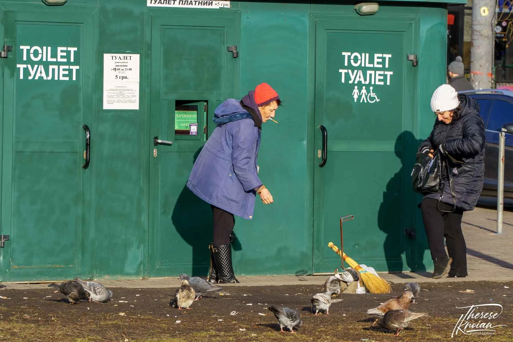 How to find free (and clean) toilets when you travel—real-world tips