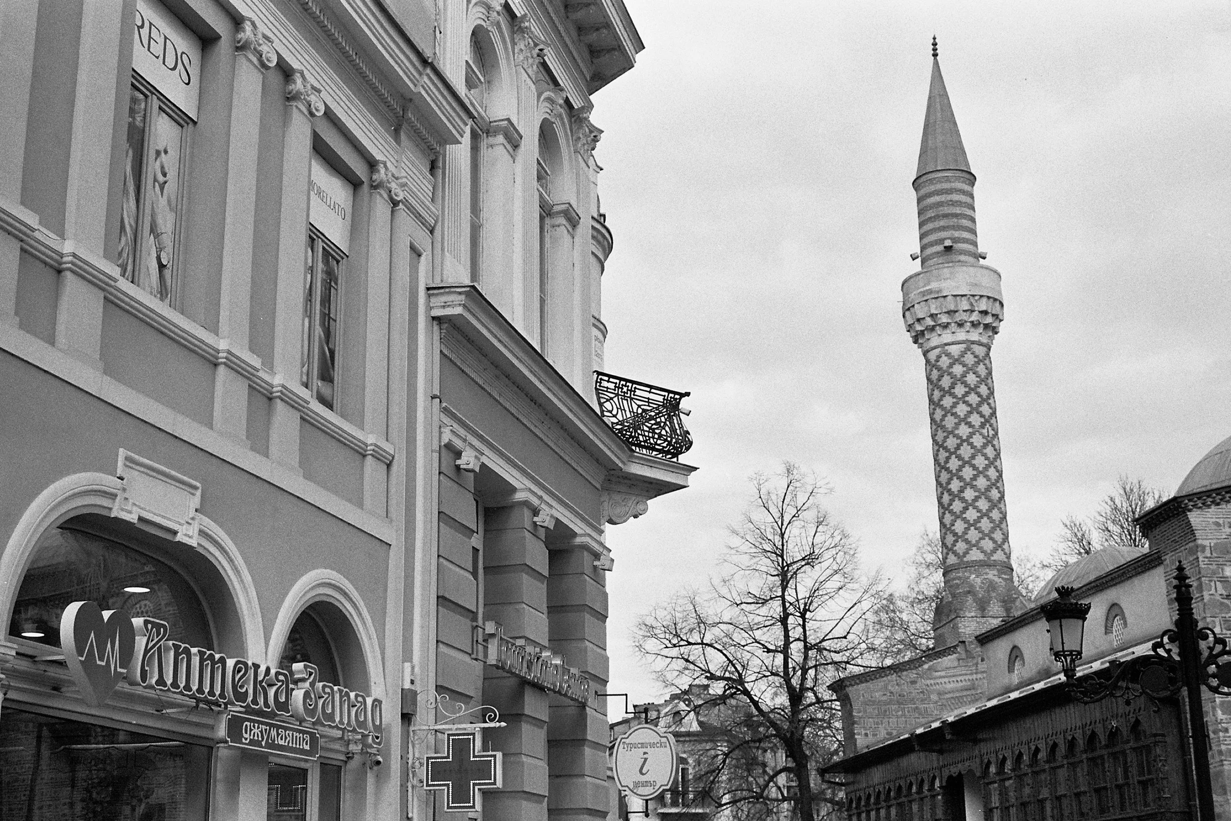 Rimski Stadion Square, Plovdiv - 26.Mar.2026