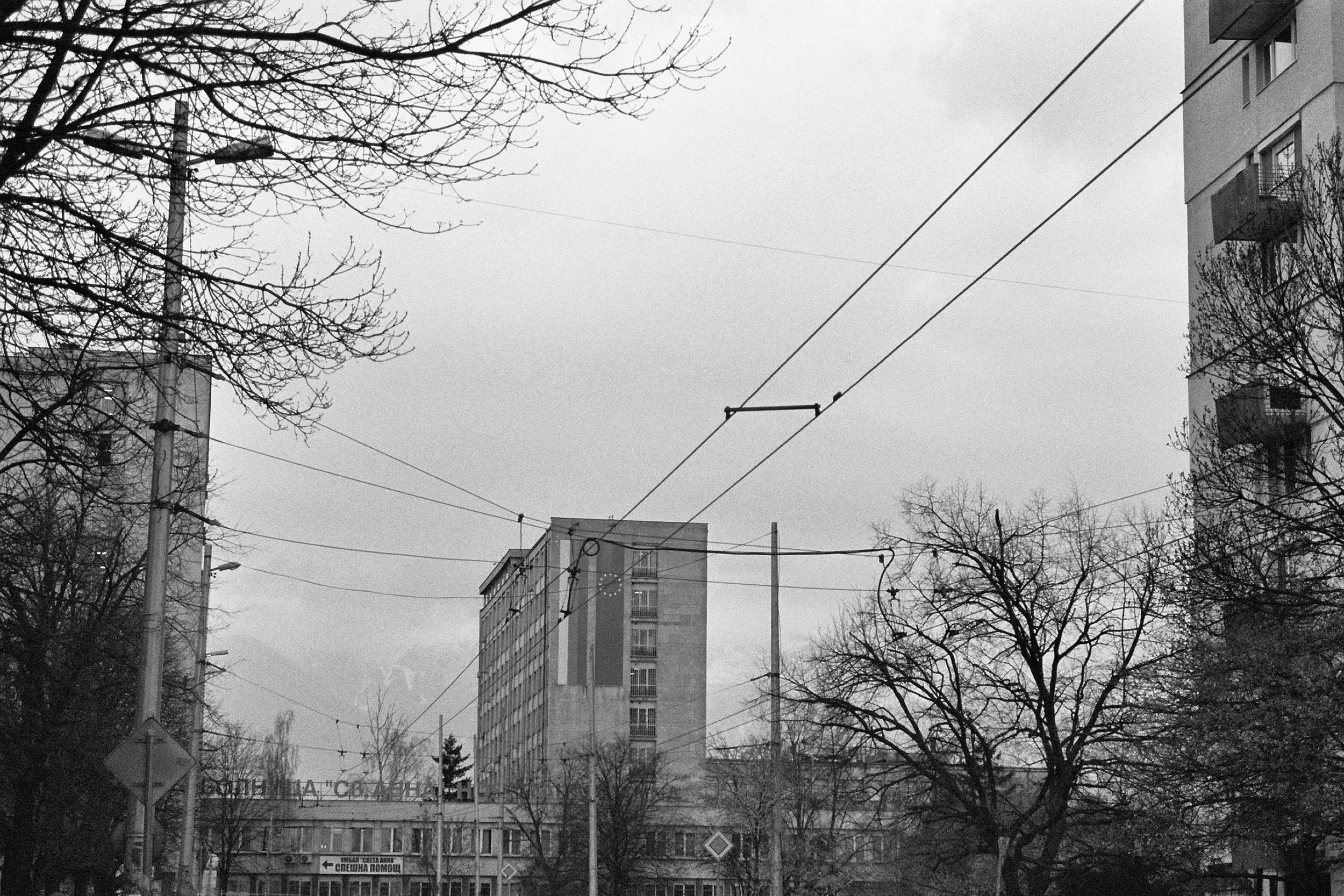 Mladost, Sofia - 24.Mar.2026