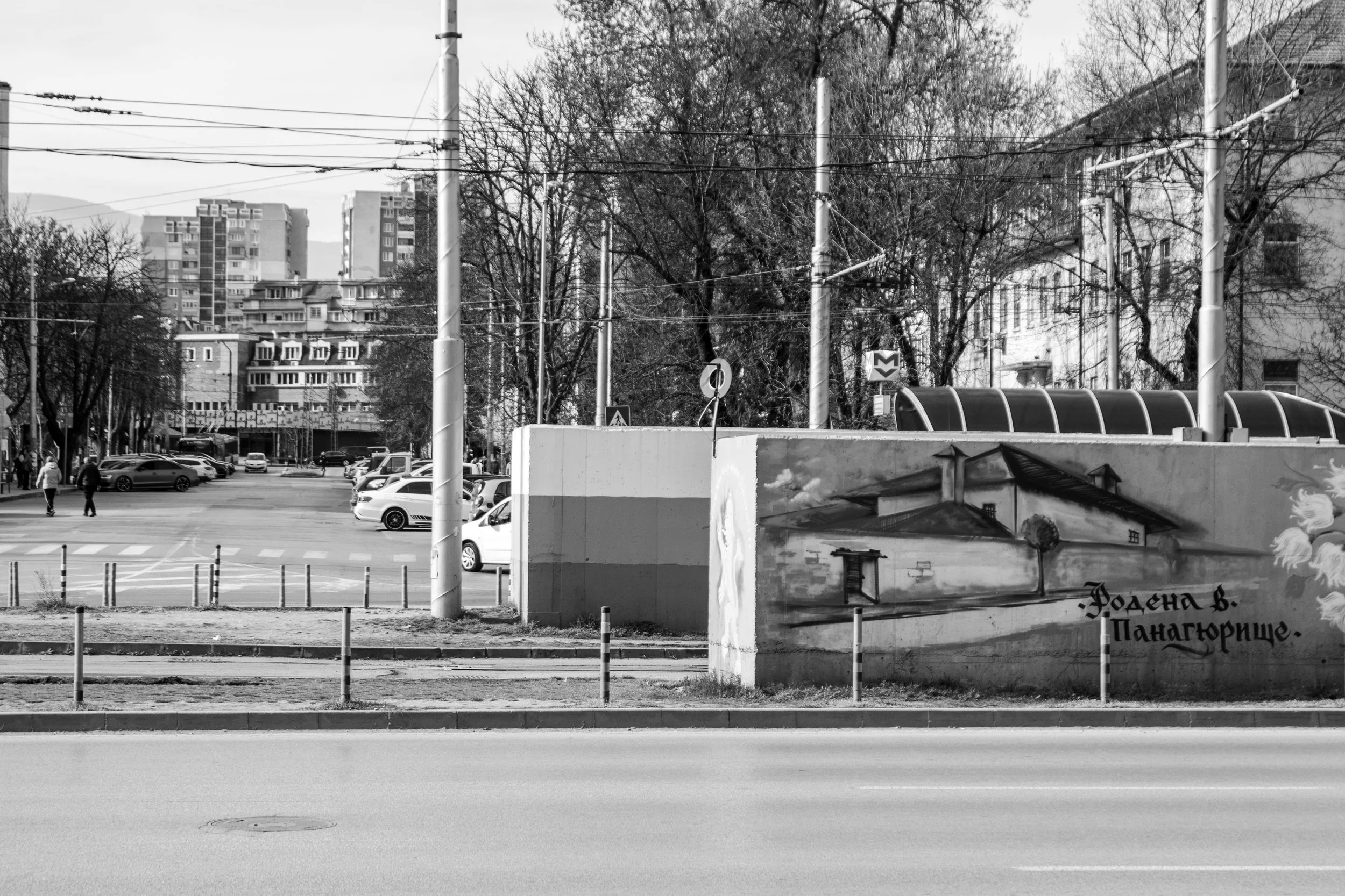 zh.k. Banishora, Sofia - 26.Mar.2026