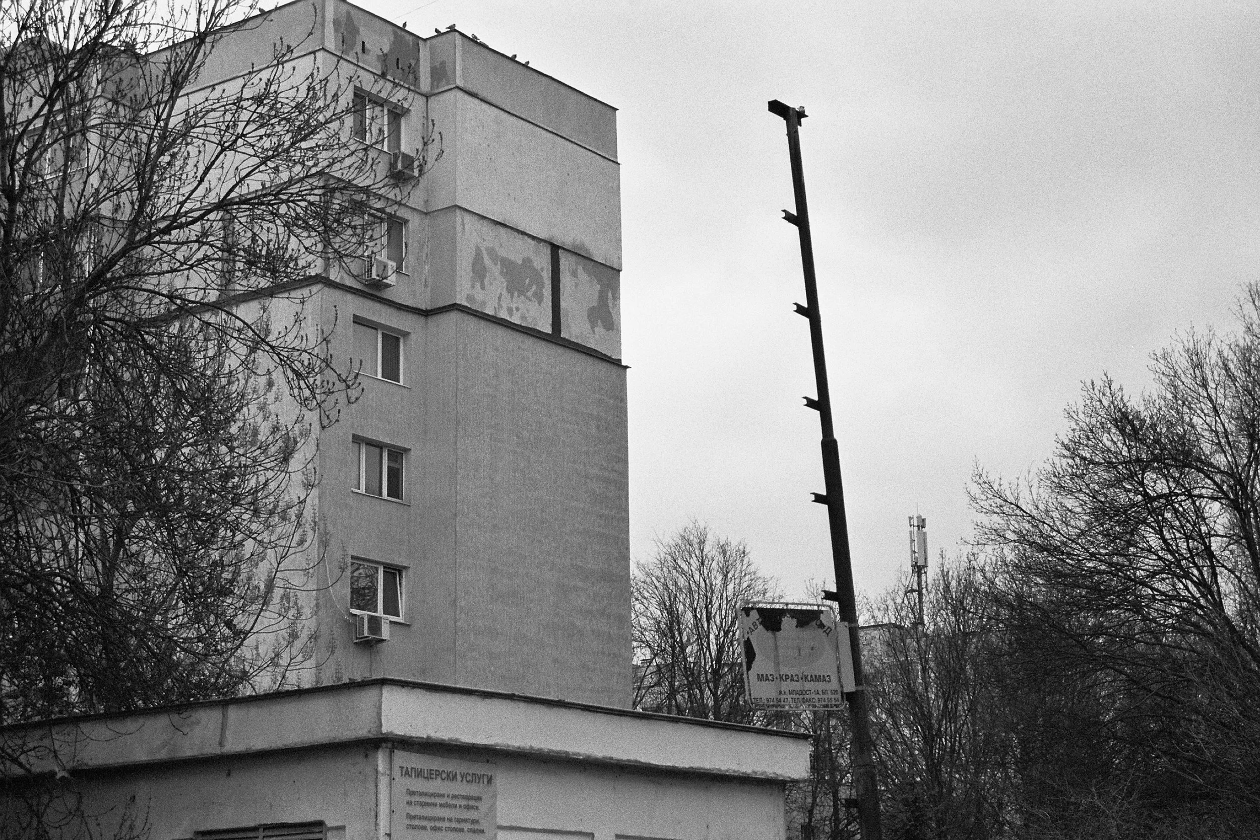 Mladost, Sofia - 24.Mar.2026