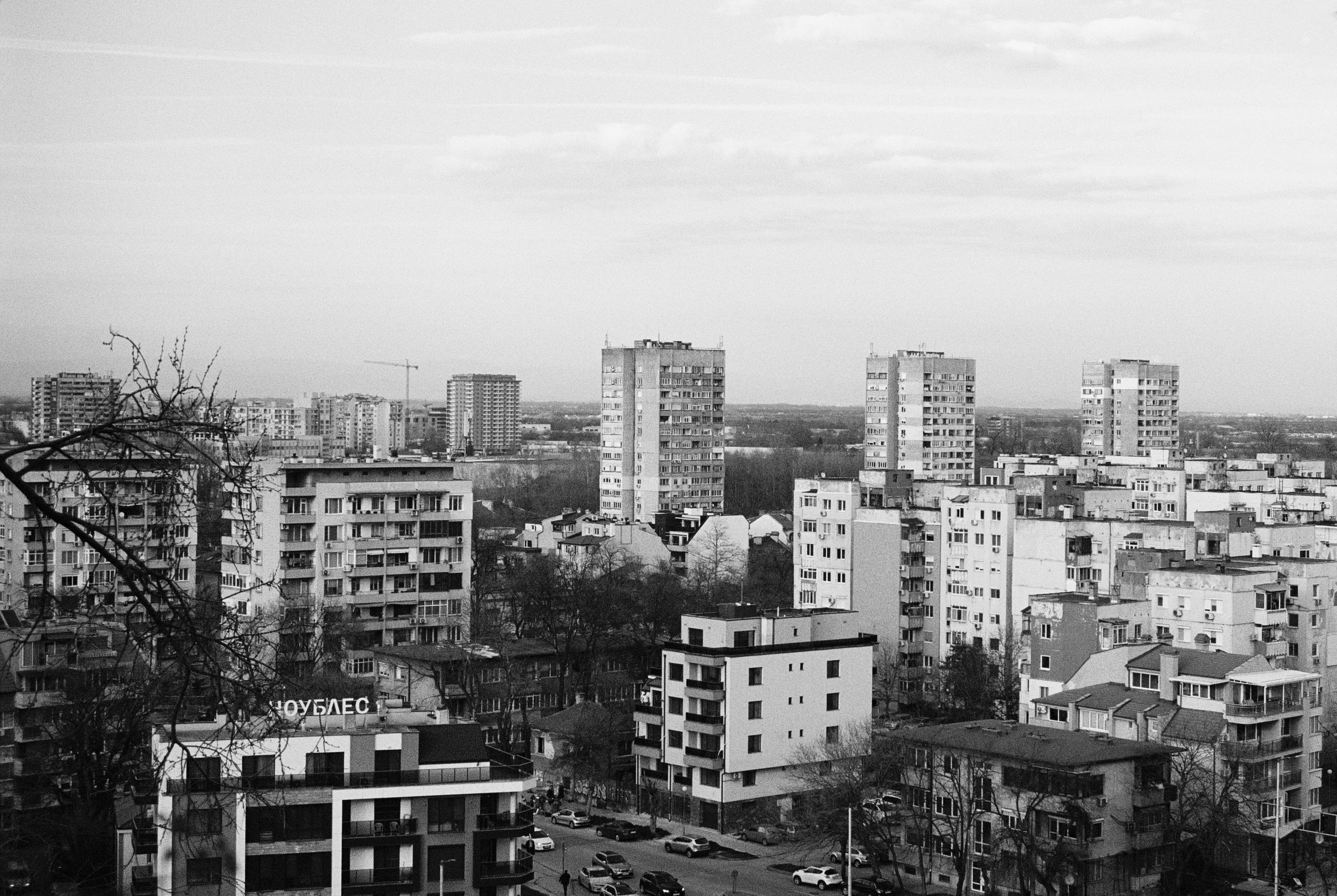 Nebet Tepe, Plovdiv - 26.Mar.2026