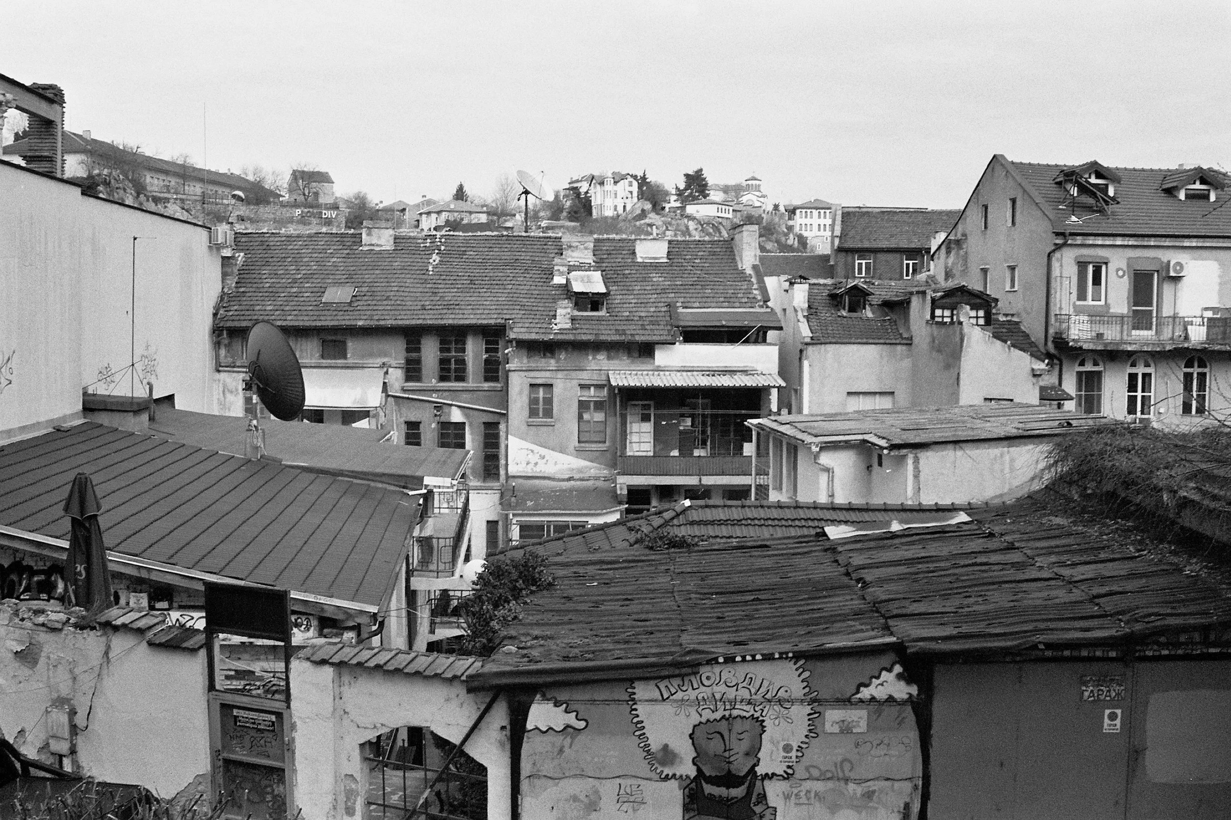 Danov Hill, Plovdiv - 26.Mar.2026