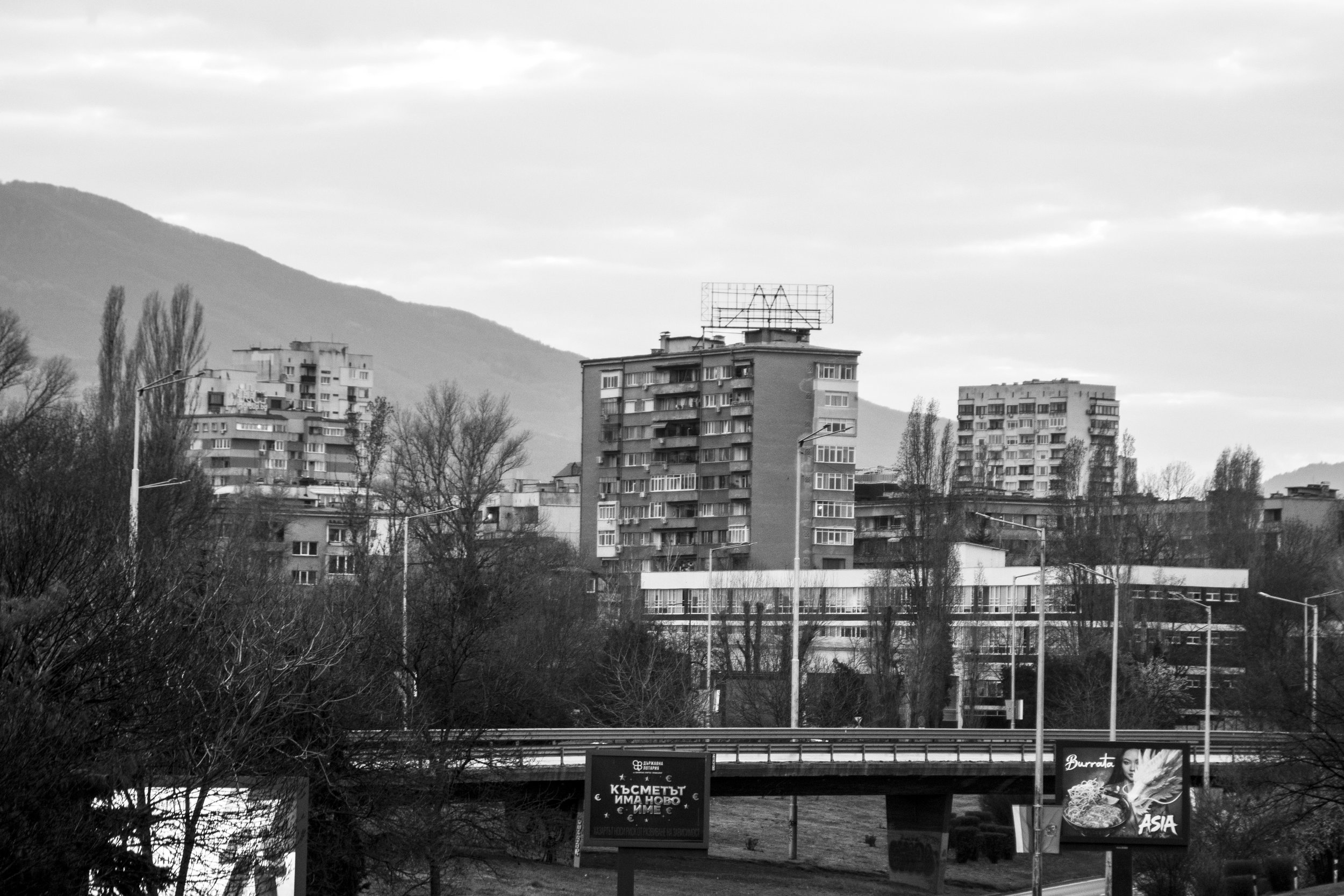 NDK, Sofia - 25.Mar.2026