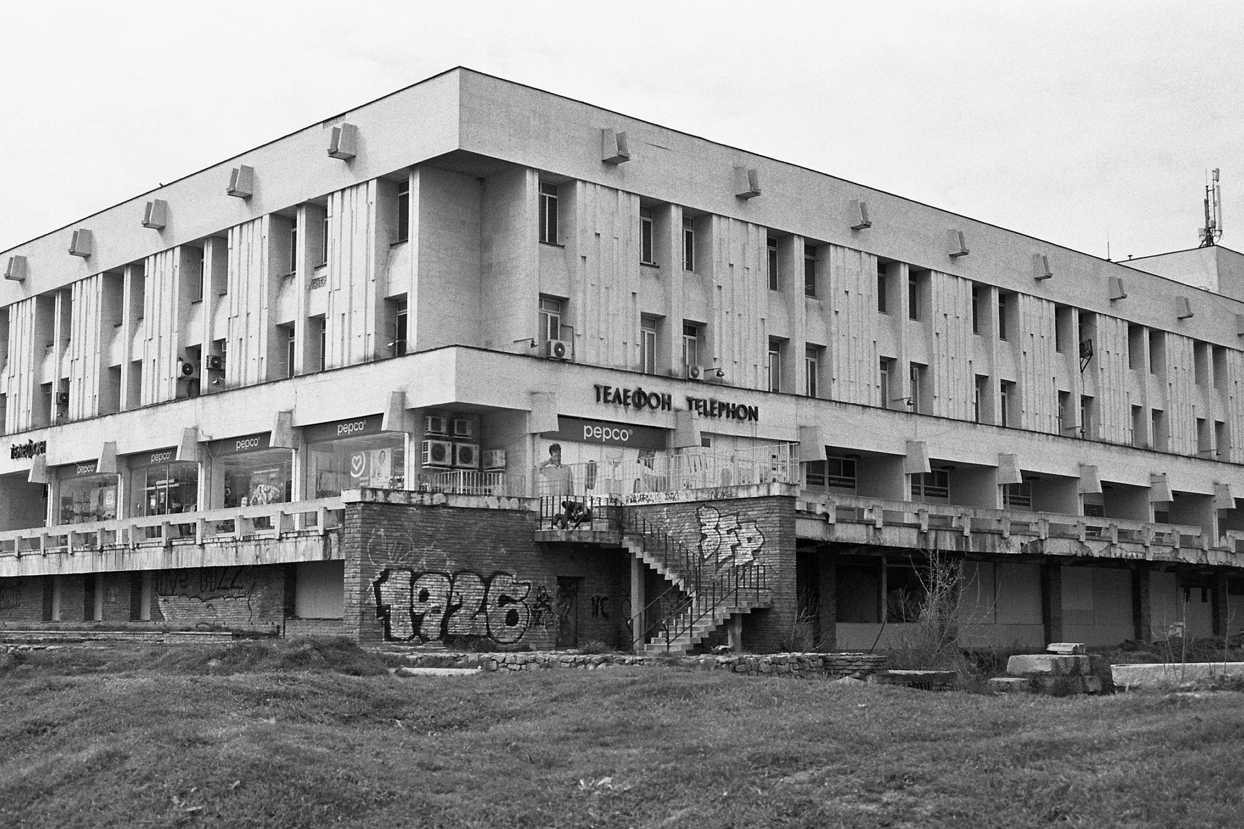 Central District, Plovdiv - 26.Mar.2026