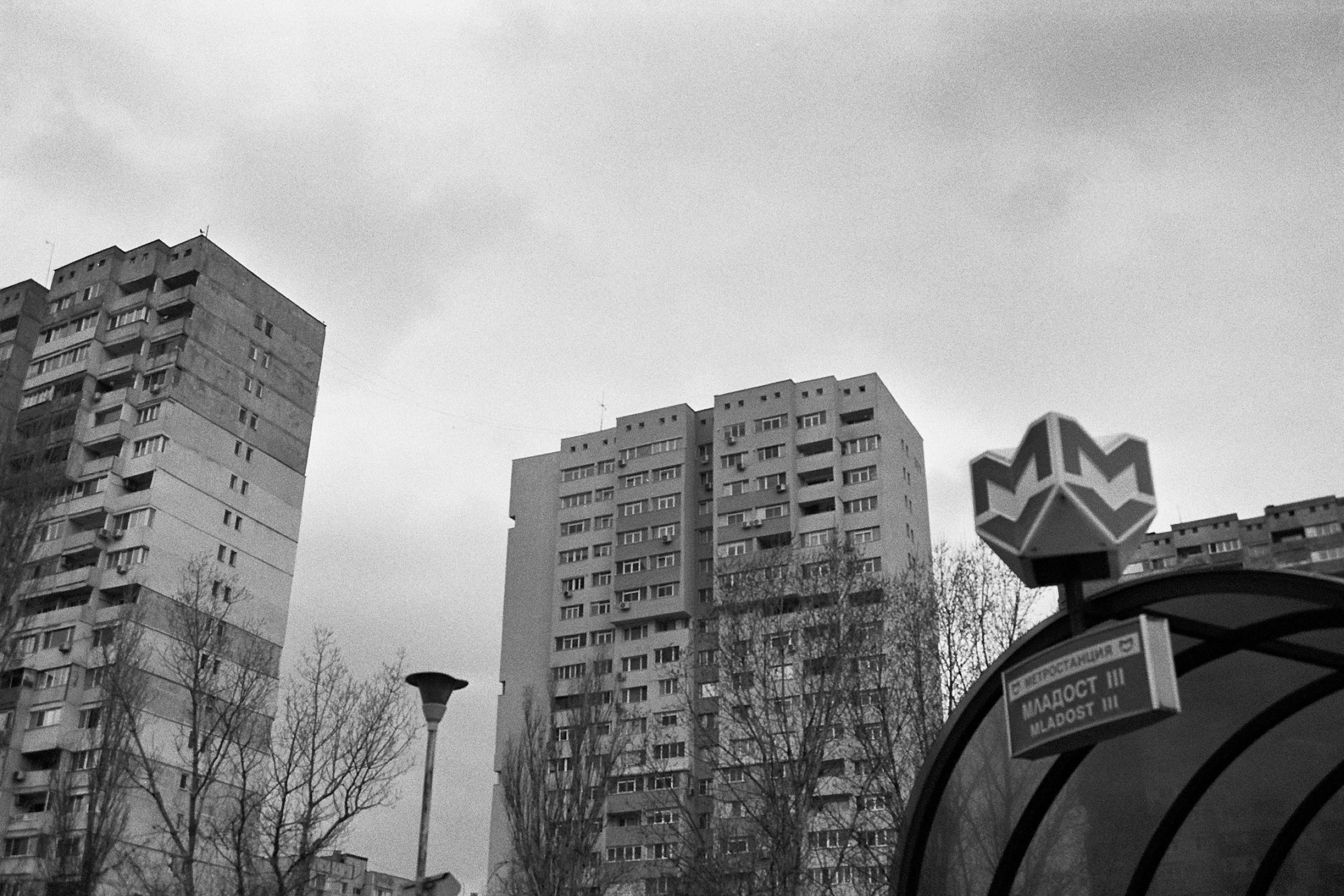 Mladost, Sofia - 24.Mar.2026