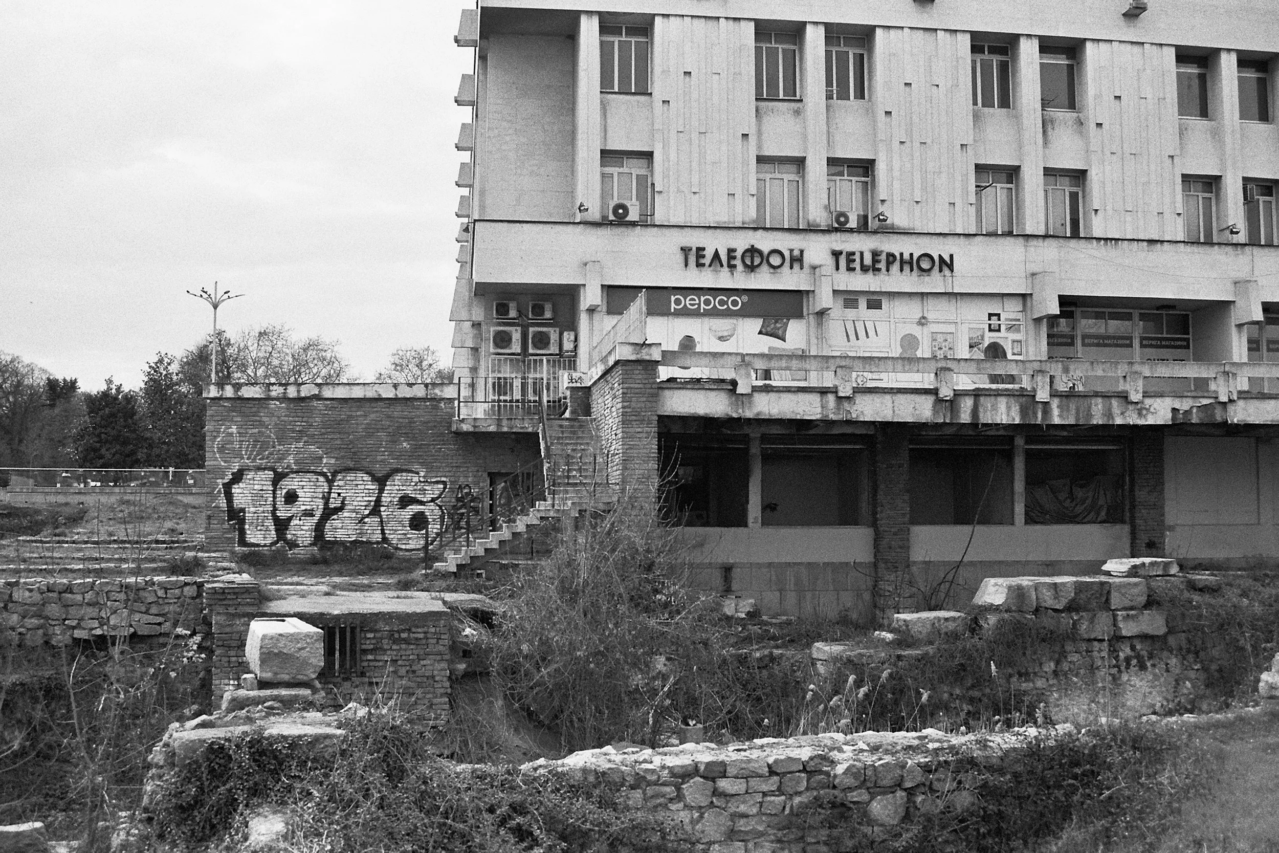 Central District, Plovdiv - 26.Mar.2026