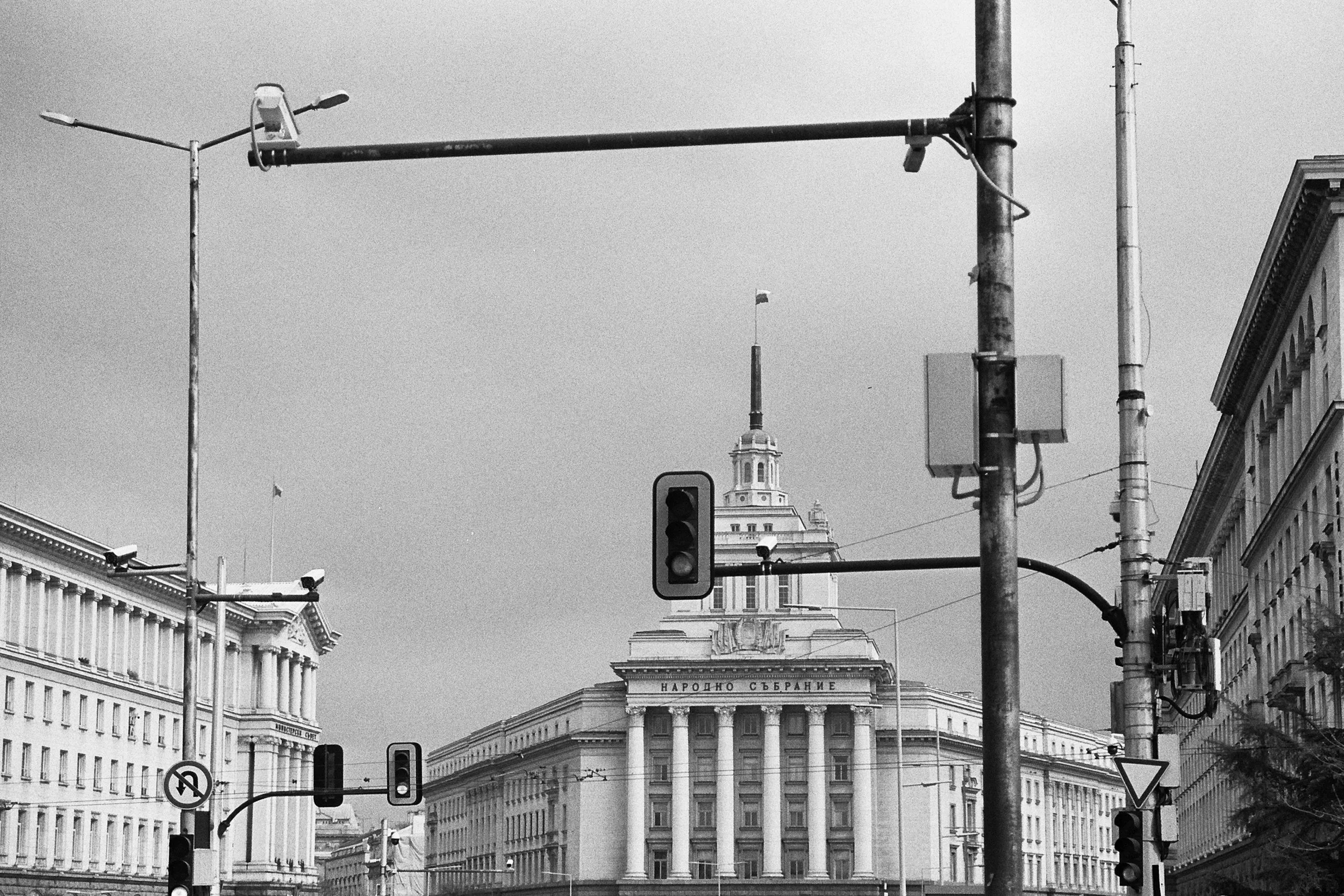 Serdika, Sofia - 24.Mar.2026