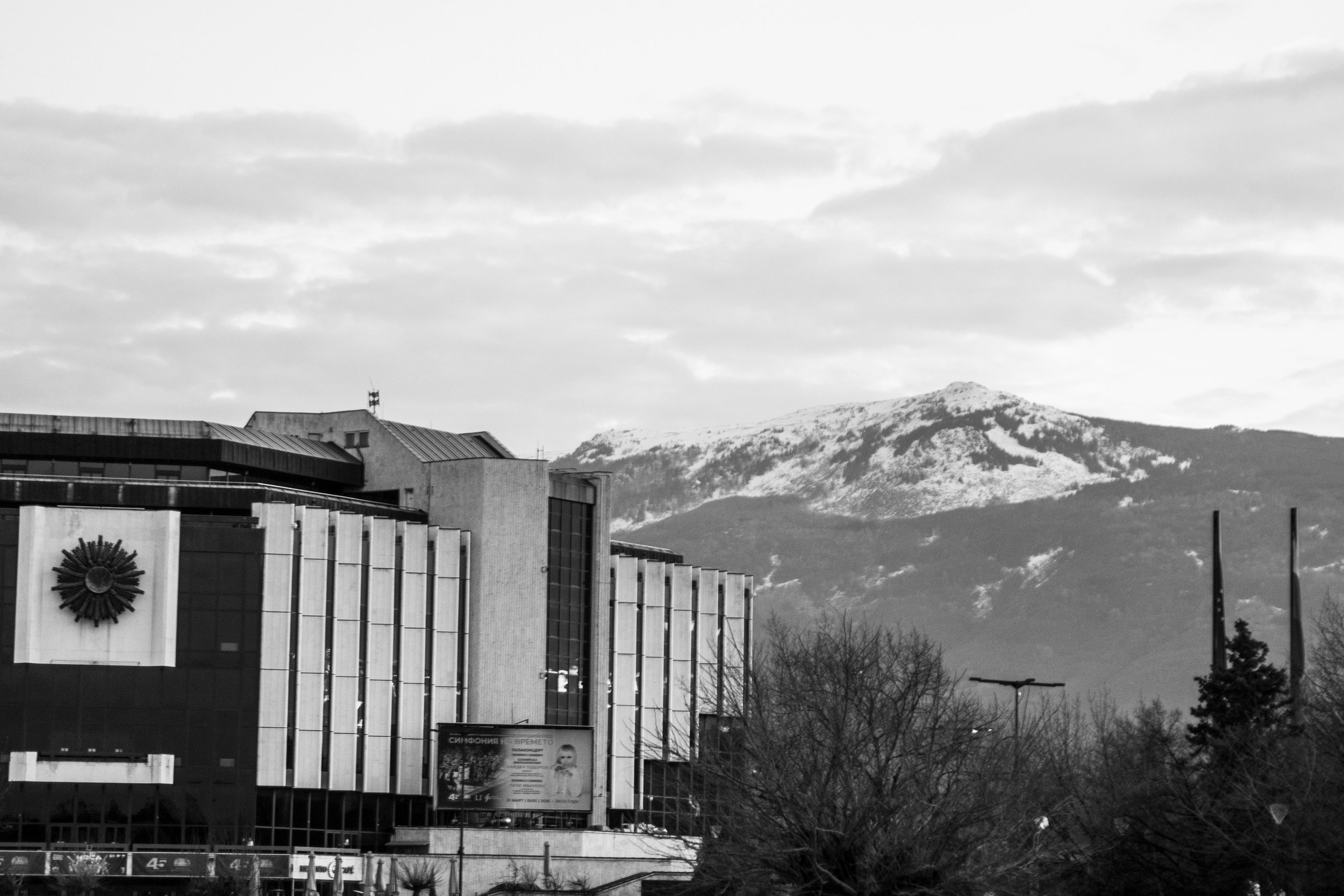 NDK, Sofia - 25.Mar.2026
