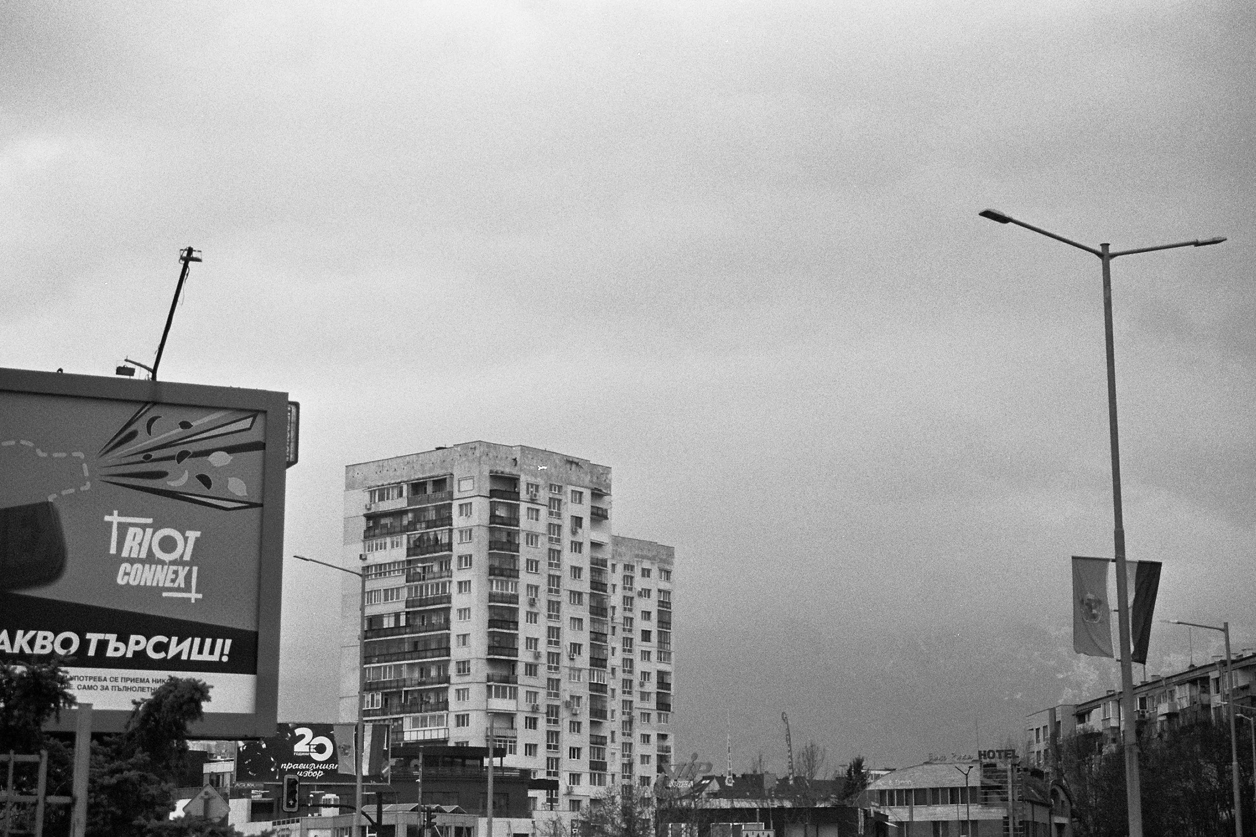 Mladost, Sofia - 24.Mar.2026