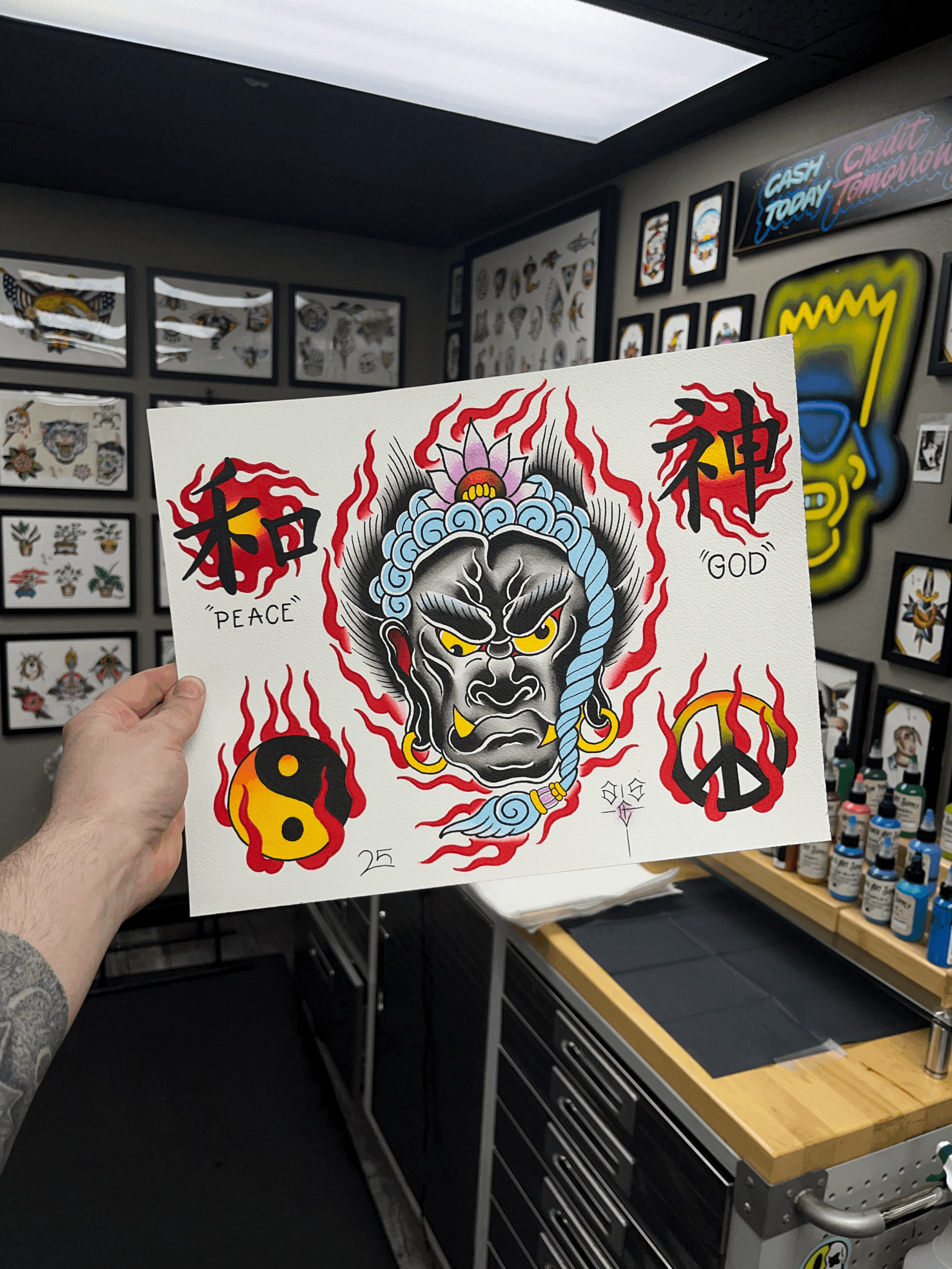 FUDO