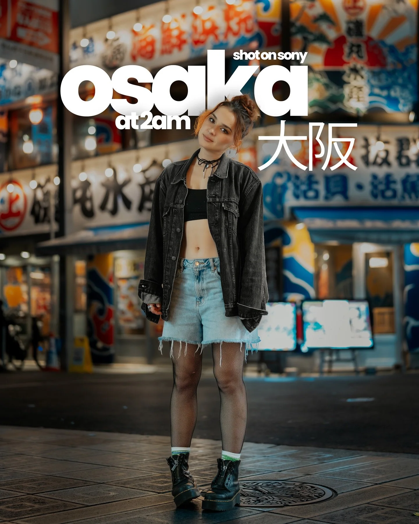 Fashion/editorial shots taking at 2am.
Location: Osaka
Camera: Sony a7RV 
Lens: Sony 50mm f1.4
Model: @valeriyeah

#fashionphotography #osaka #portrait #japan
