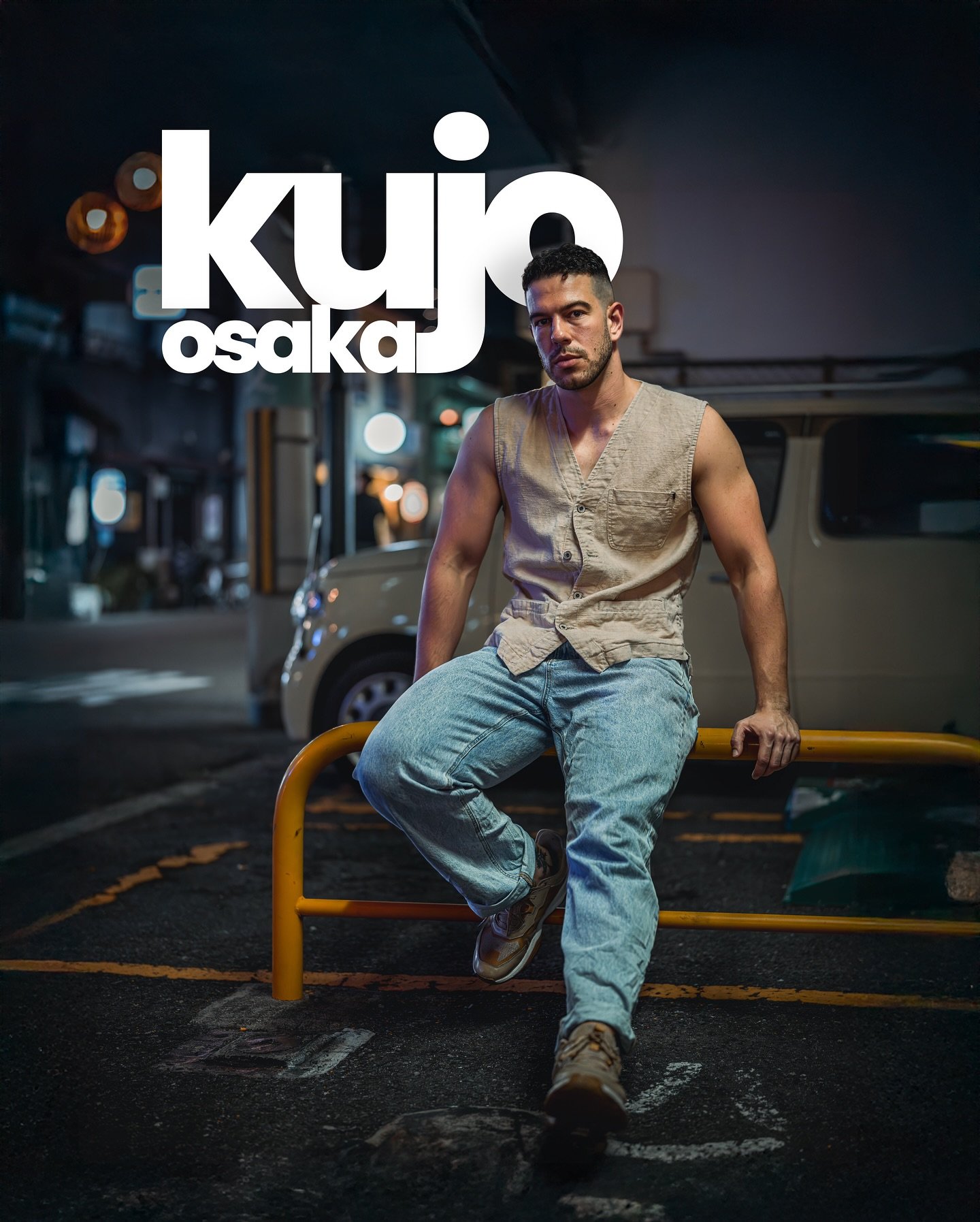 Vending machines and city lights.
Night portraits taken in Kujo, Osaka
Camera: Sony a7RV
Lens: Sony gm 50mm 1.4 
Model: @thesashasimic 

#nightphotography #osakaphotography #osaka #nightportrait #fashion #streetwear