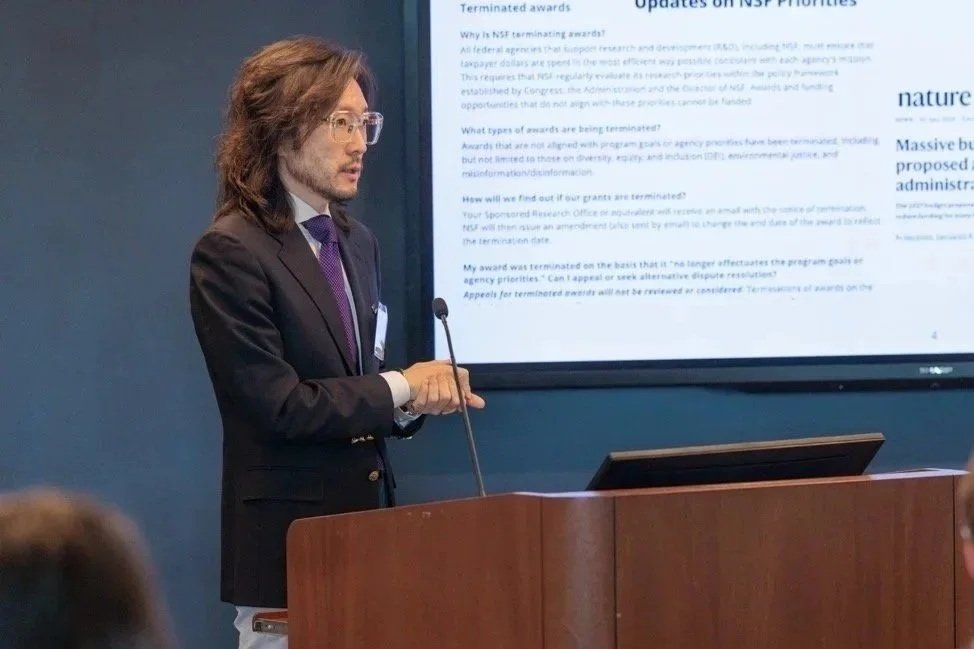 Speaking Engagement