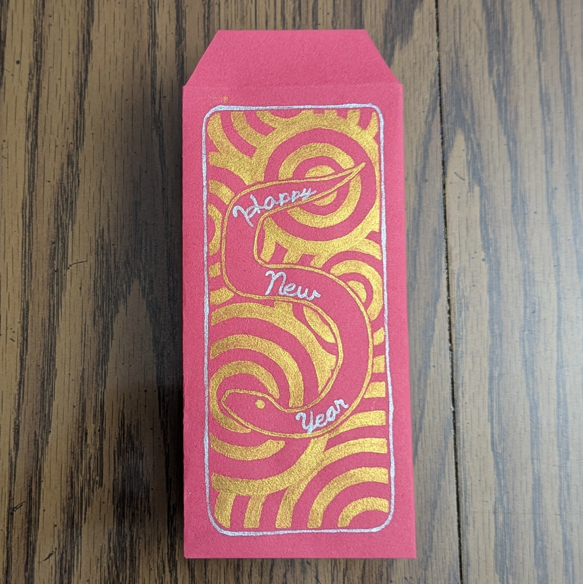 2025 New Year's red envelopes design 2