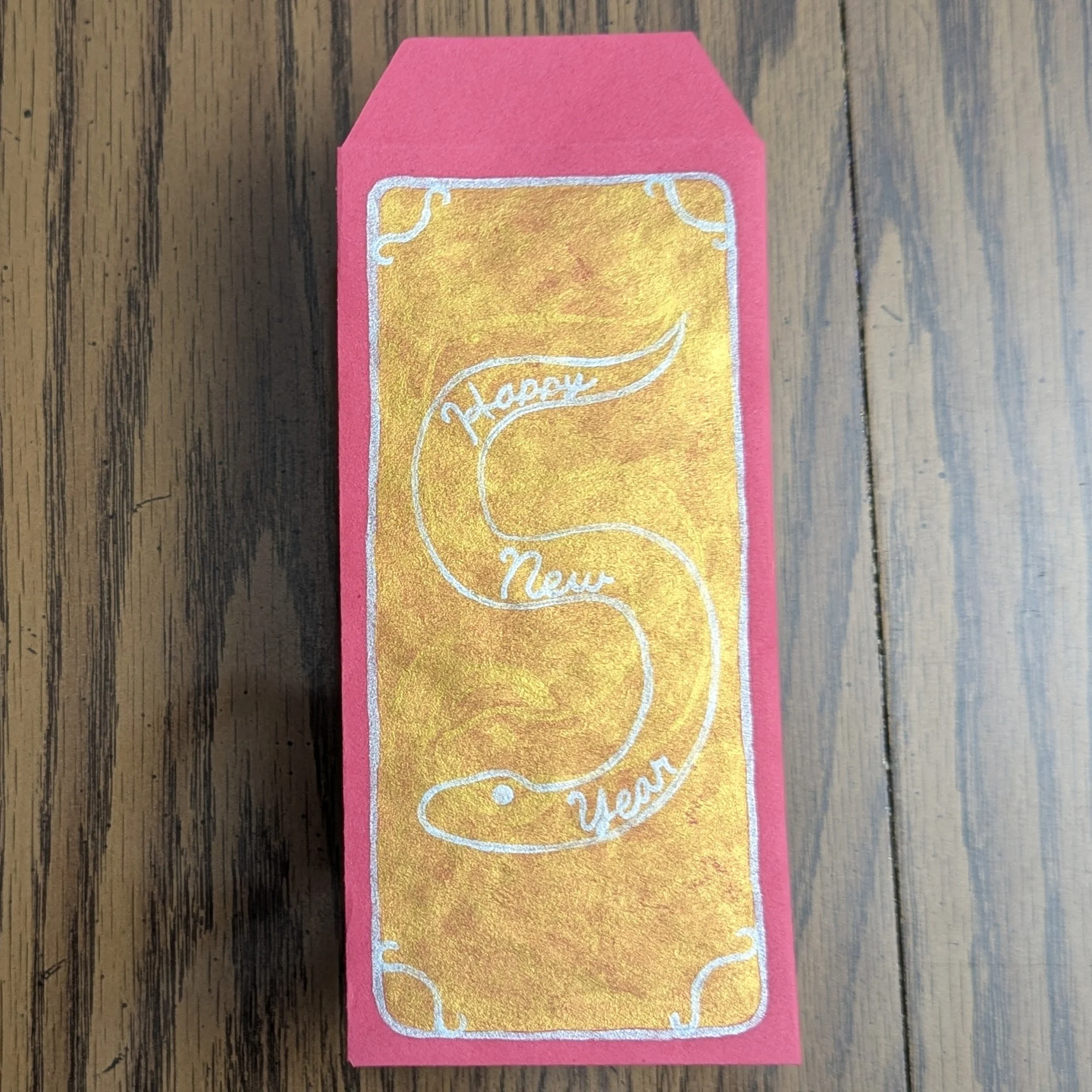 2025 New Year's red envelopes design 3