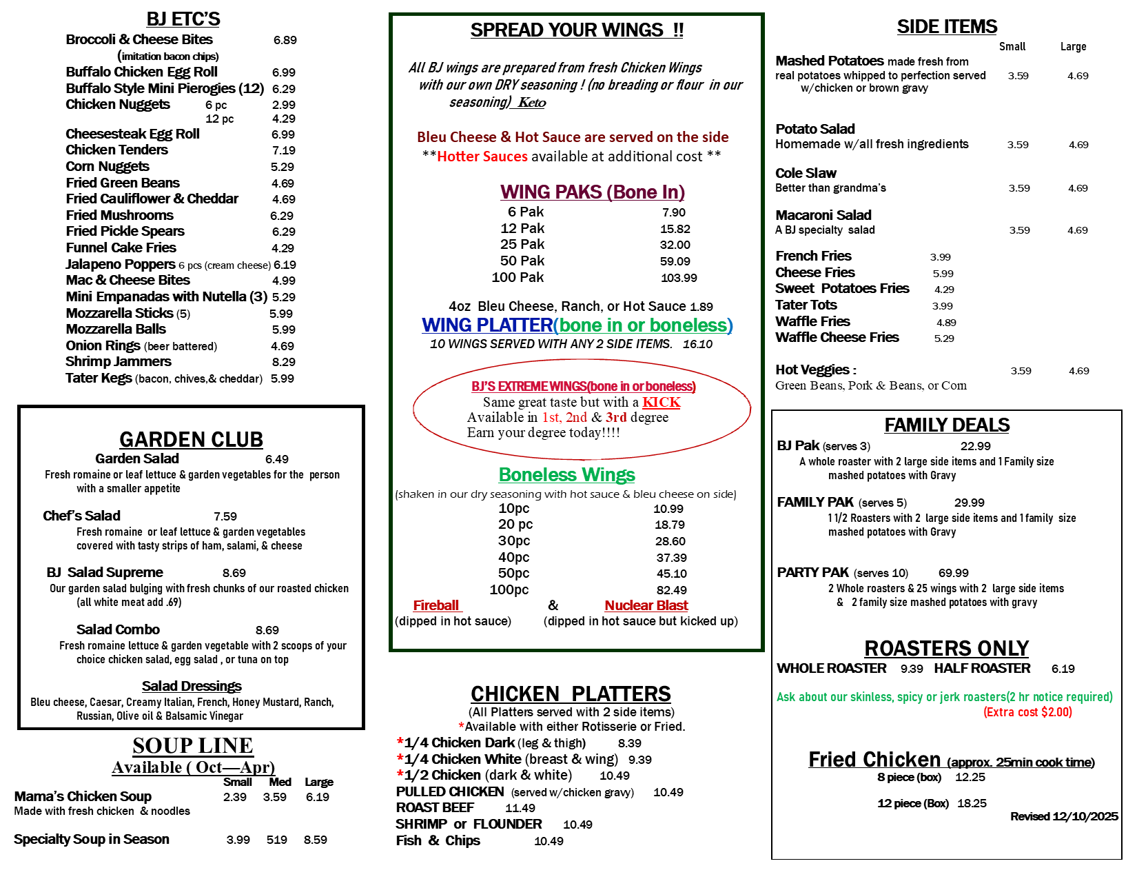 Menu with options for wings, side items, garden club salads, soups, chicken platters, and family deals, including various prices and descriptions.