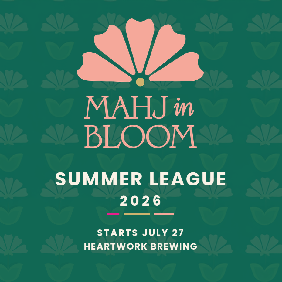 SUMMER LEAGUE