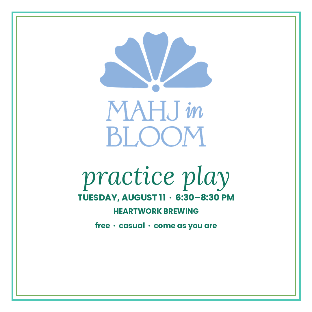 Practice play