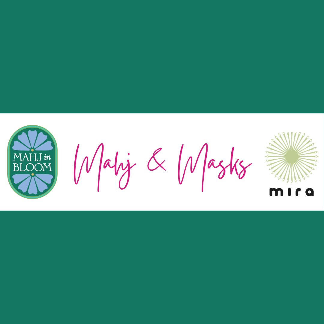 Special event: Mahj &amp; MASKS With mira salon and boutique spa