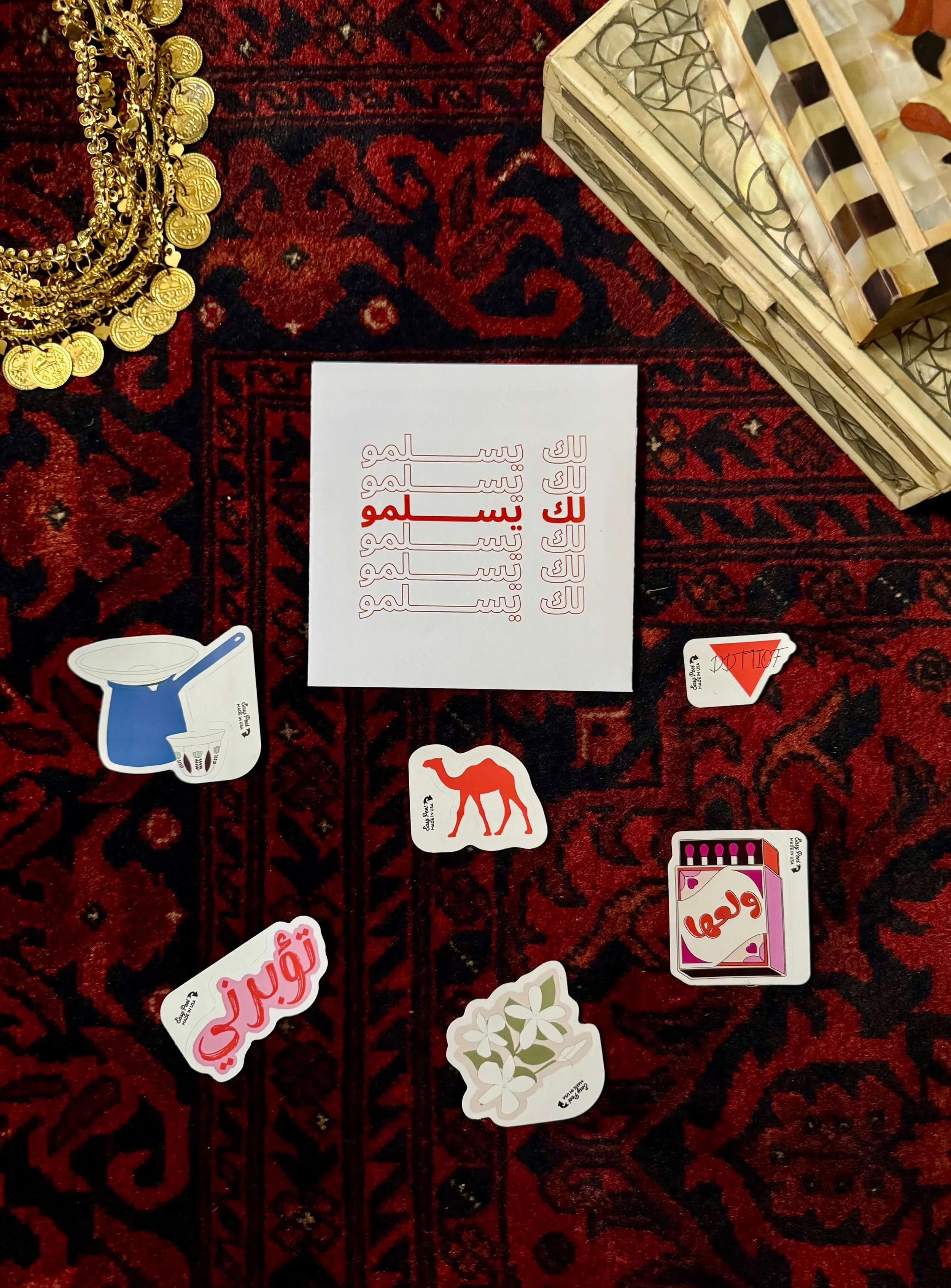 Facetune_25-01-2026-13-31-56 (1).jpeg