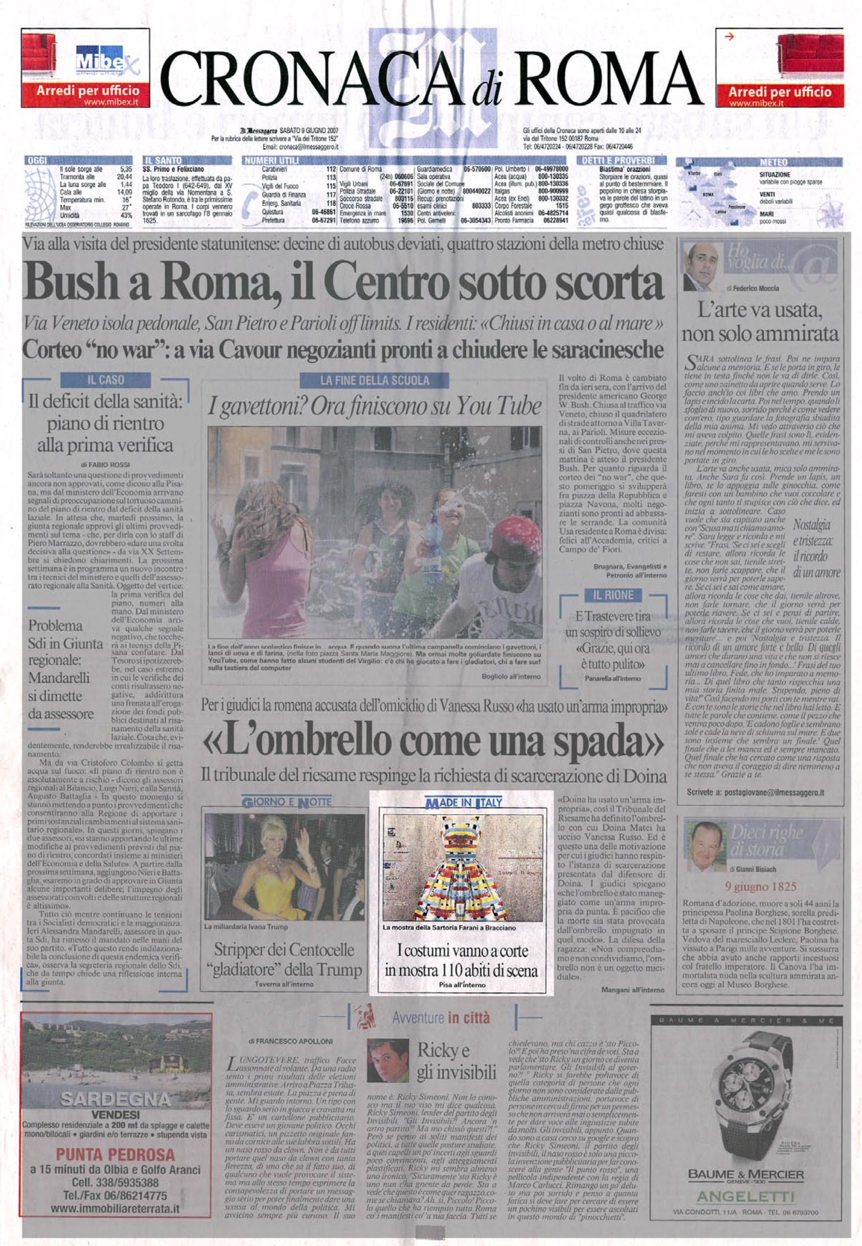 Screenshot 2026-07-07 at 2.16.40 PM.png