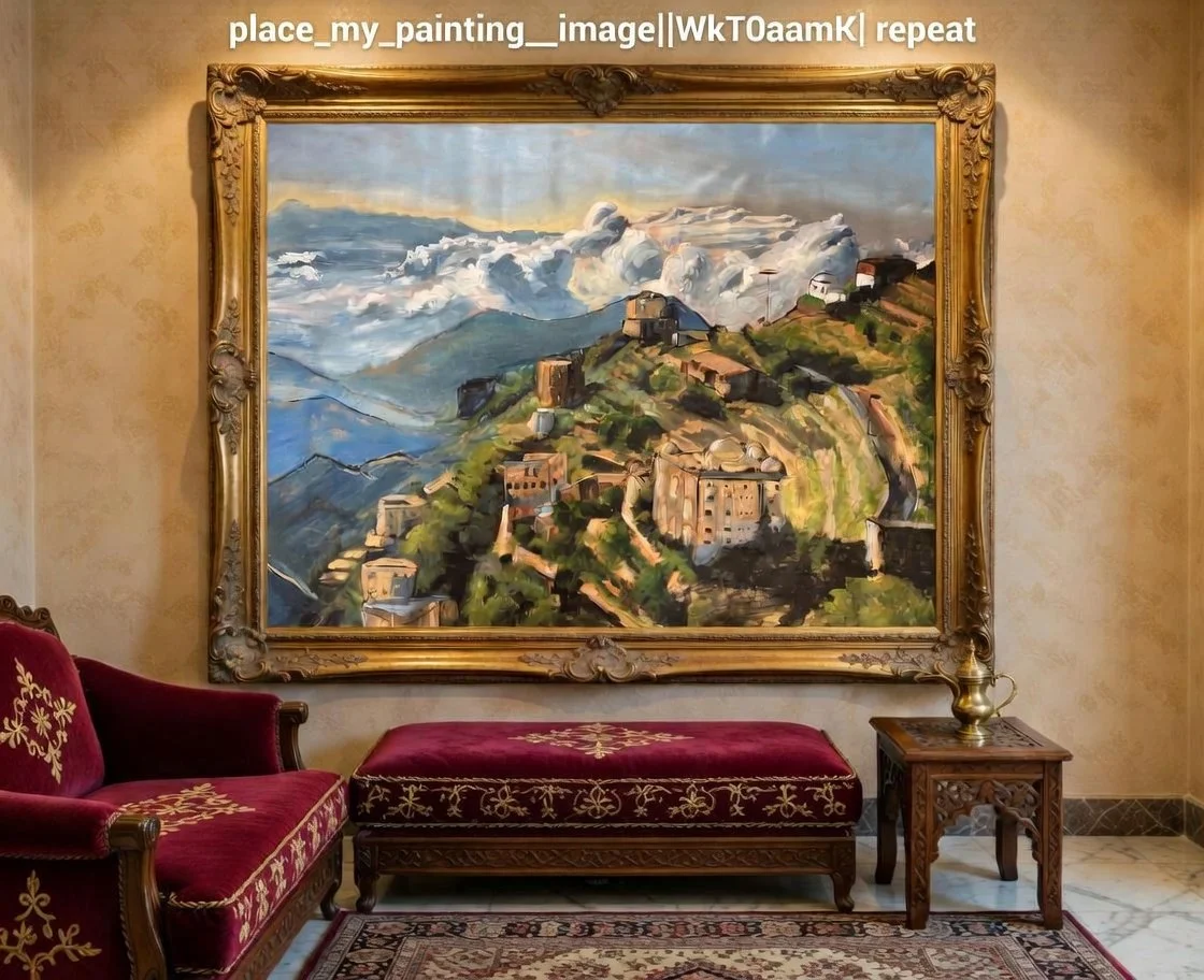 __place_my_paintin_image.jpeg
