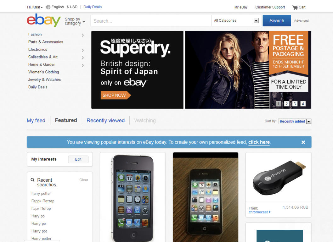 Embedding Empathy at Scale: eBay’s “Visits” Ethnographic Program