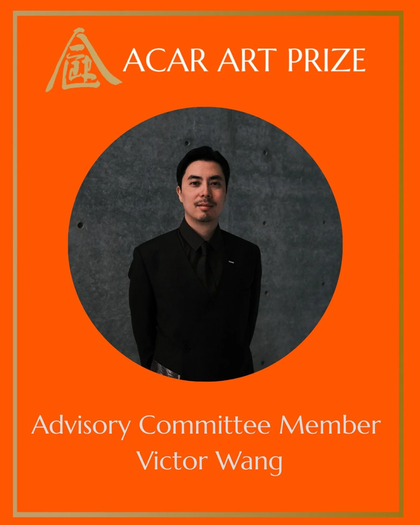 ACAR is proud to announce the appointment of @victorwang._ as an Advisory Committee Member.

Victor Wang is the Executive Director of Artspace, Sydney, and an Adjunct Curator at the Mori Art Museum, Tokyo. From 2019 to 2025, he served as Executive an