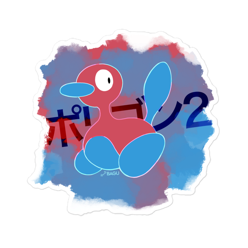 Pory2.png
