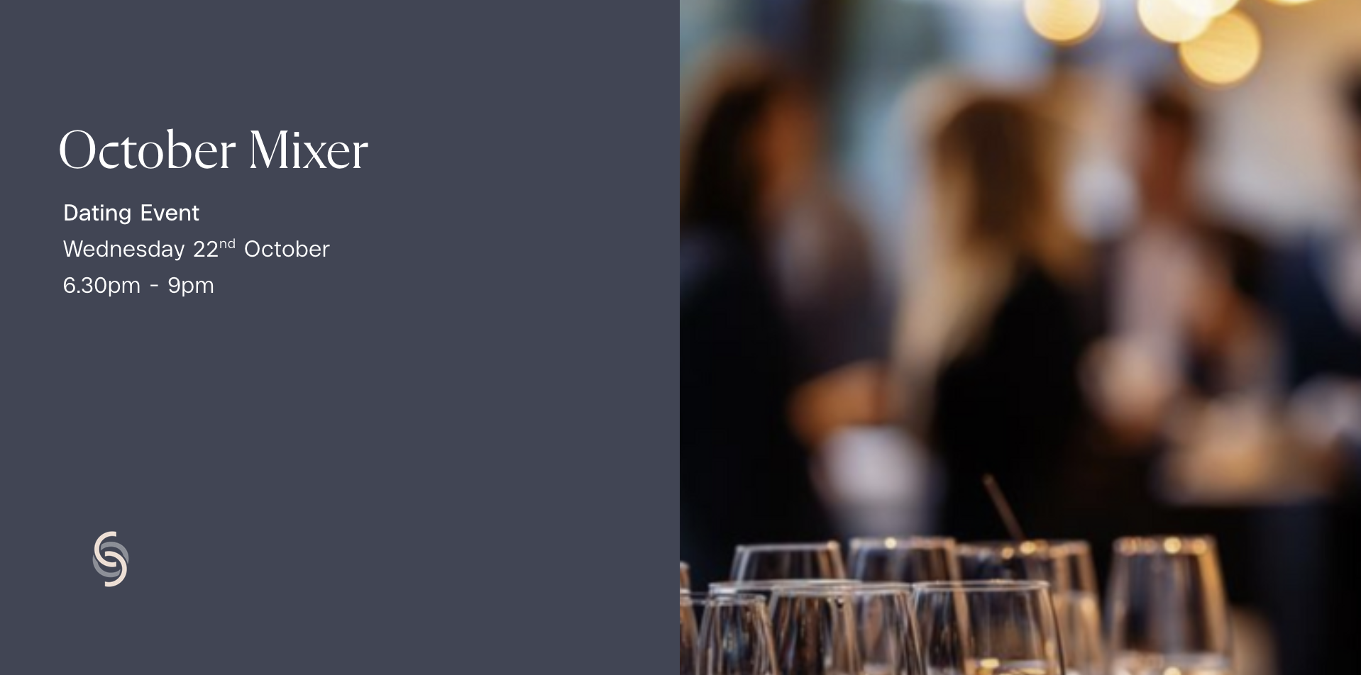 October Mixer