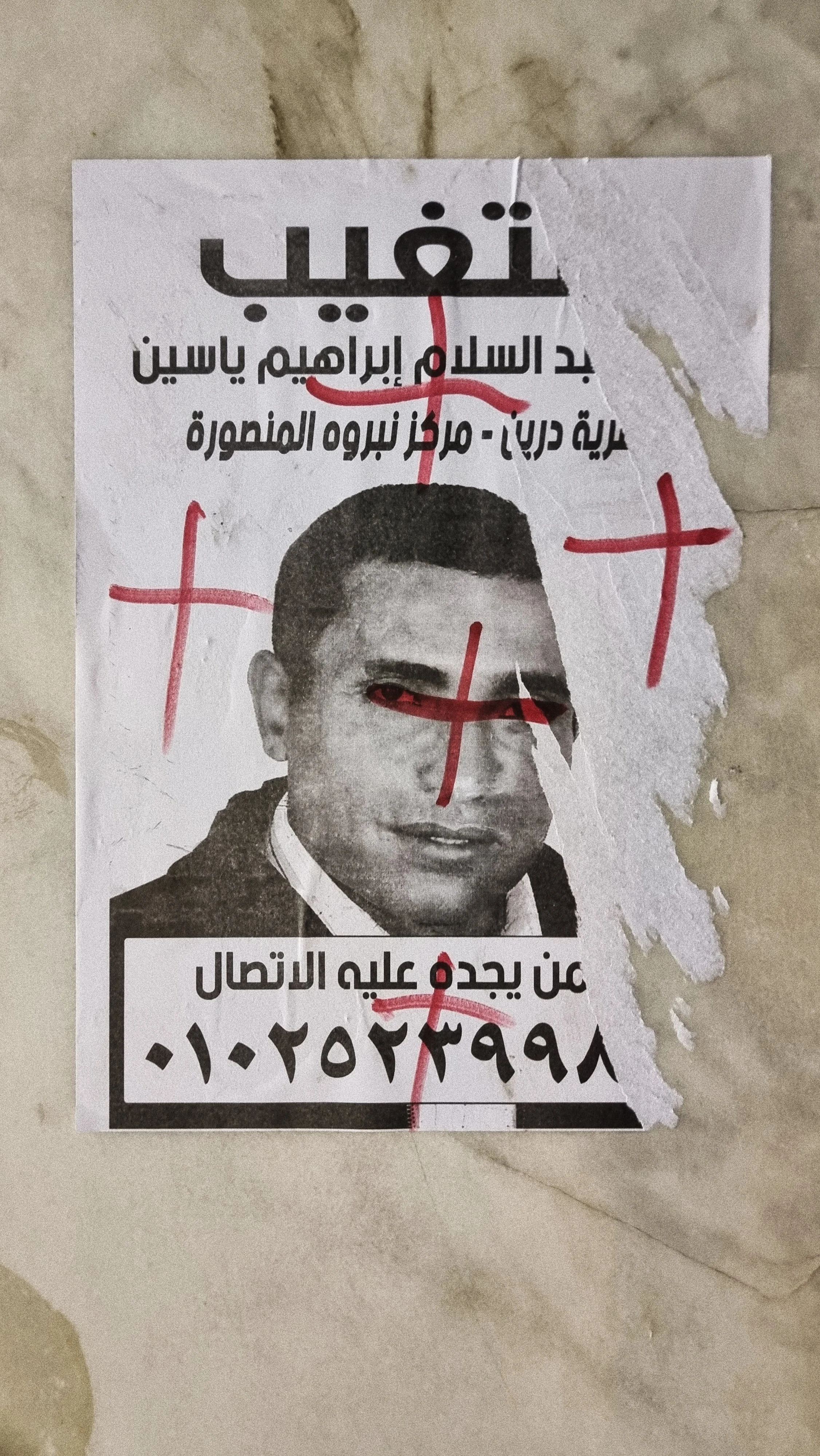 20220218_213025 (2).jpg