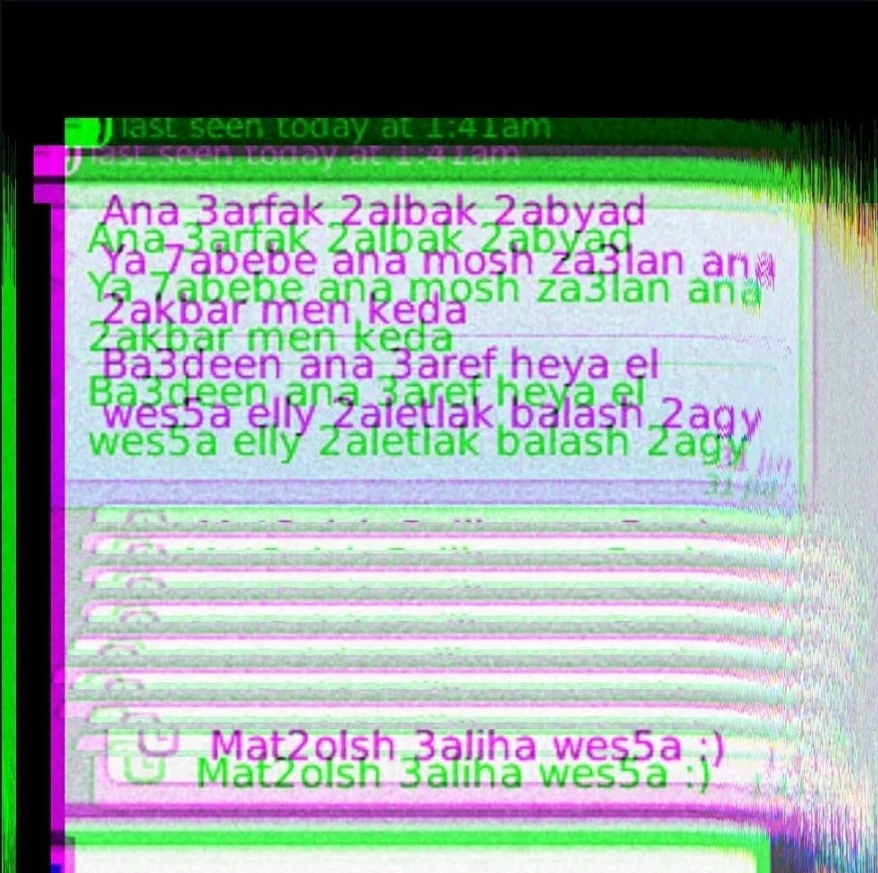 Screen captures from early online age communication⌂