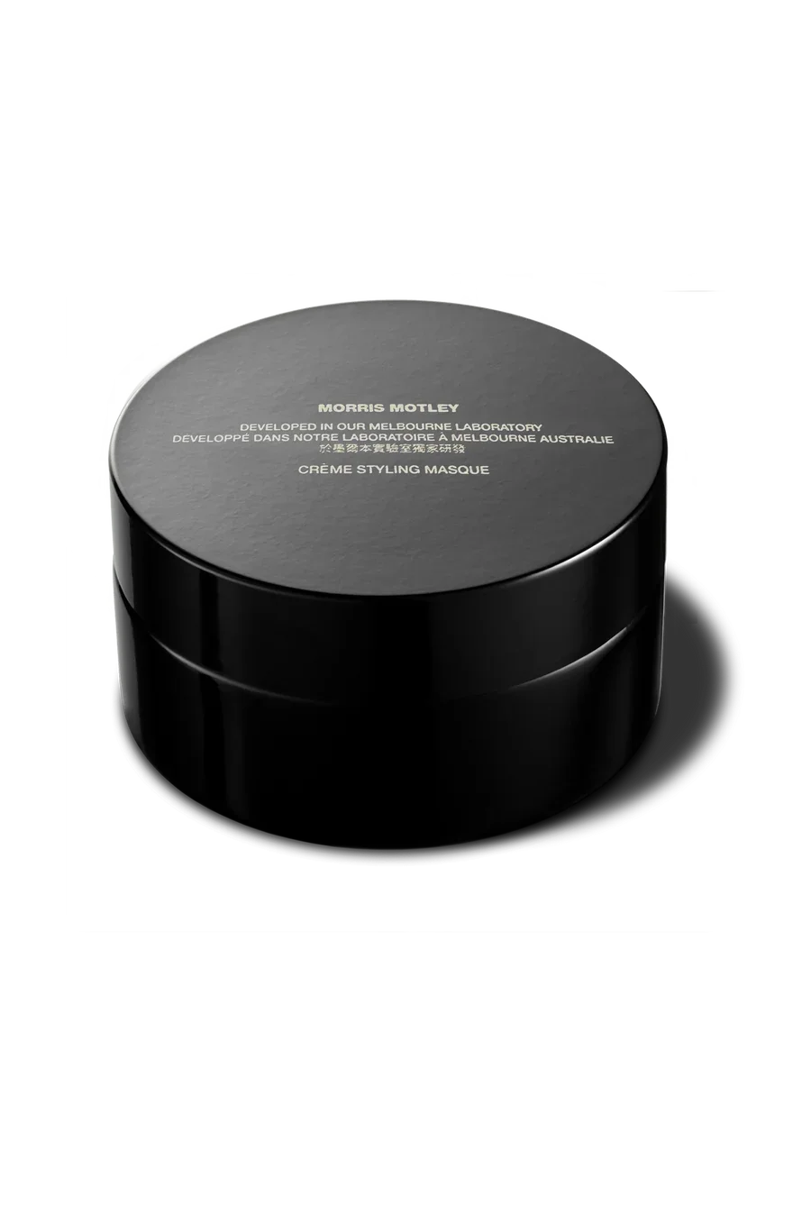 Creme_Styling_Masque_jar_larger_size_copy_900x.webp