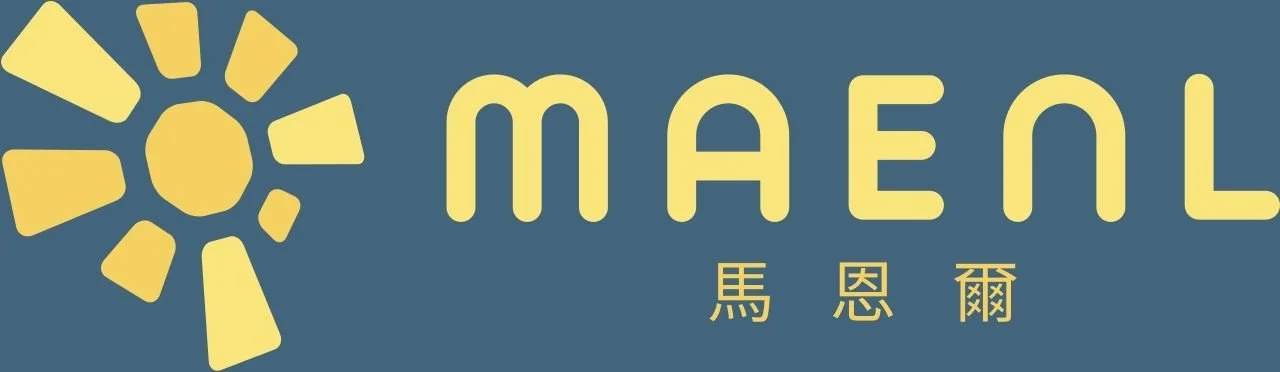 MAENL 馬恩爾