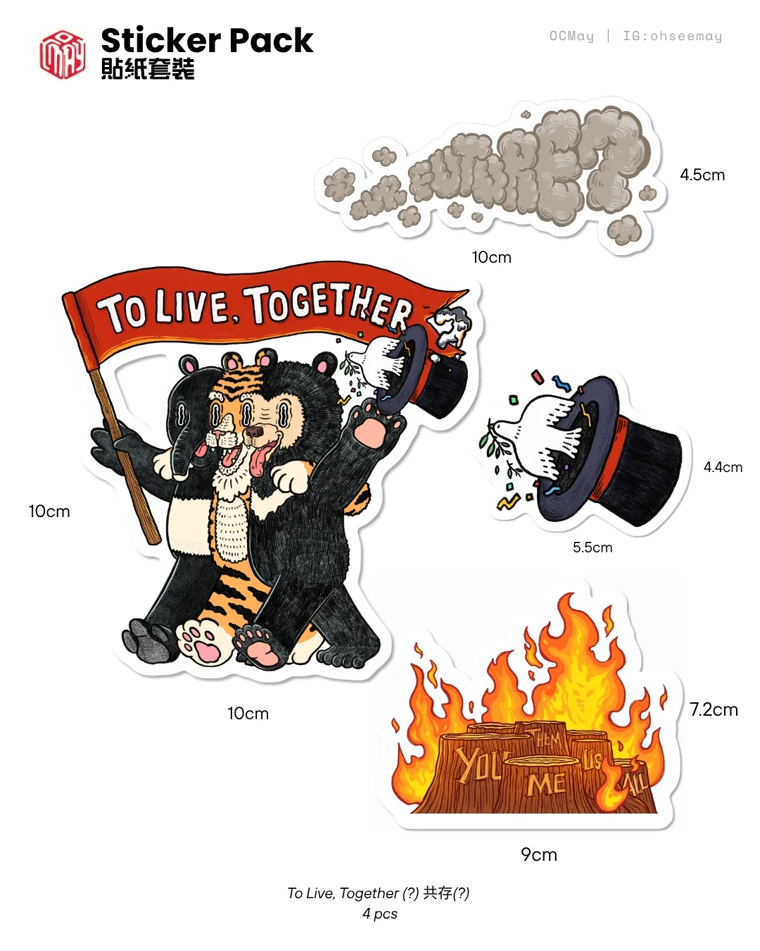 Sticker Pack 貼紙套裝  - To Live, Together 4pcs copy.webp