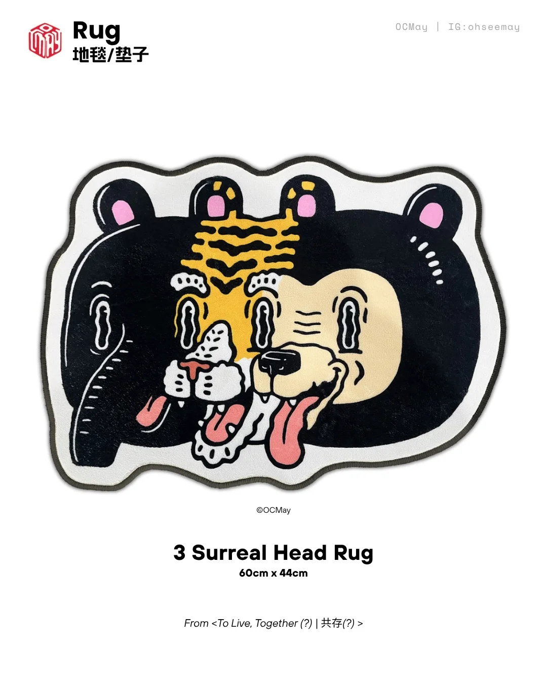 3 Surreal Heads Rug