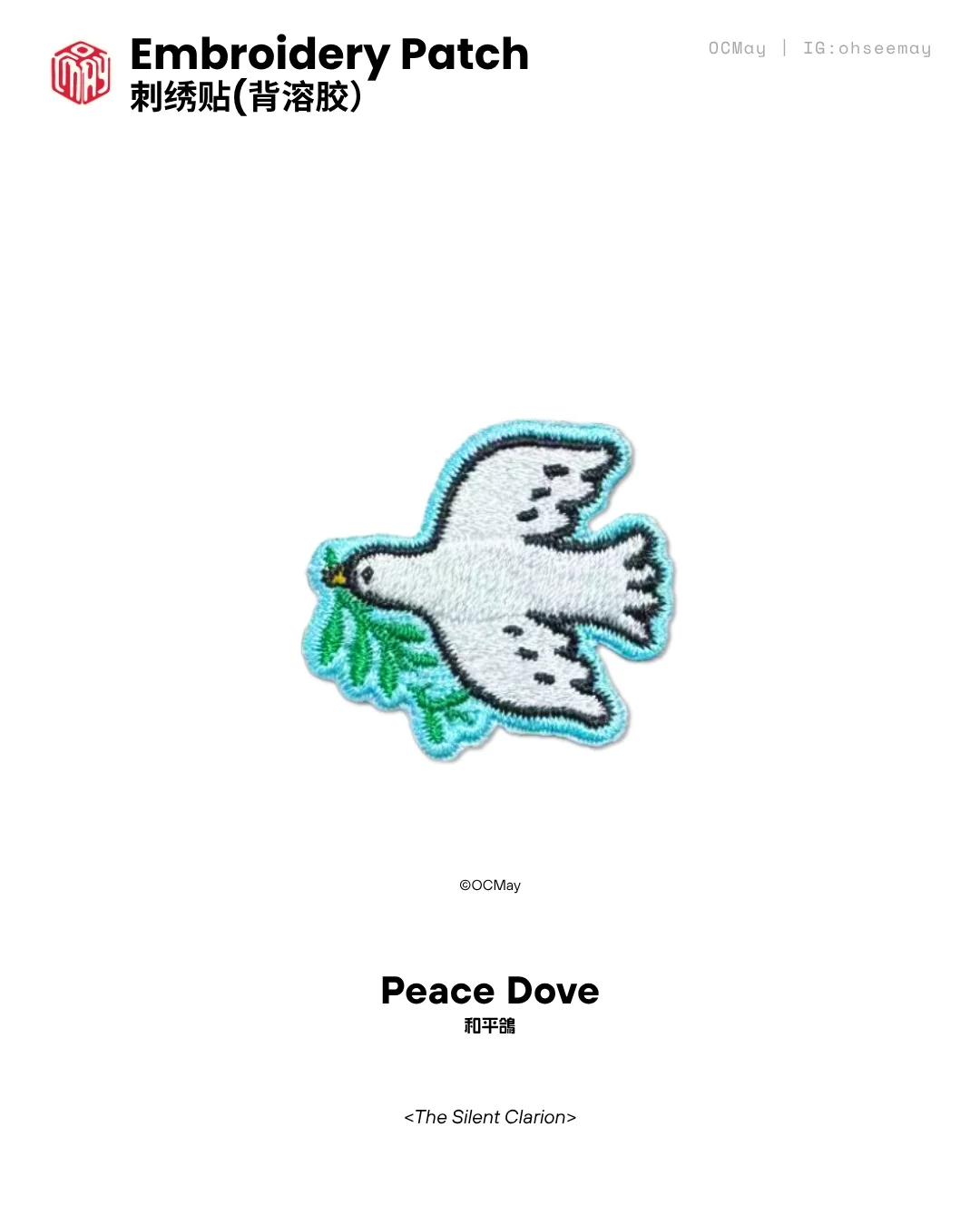 OCMay_Embroidery patch - Peace Dove copy.webp