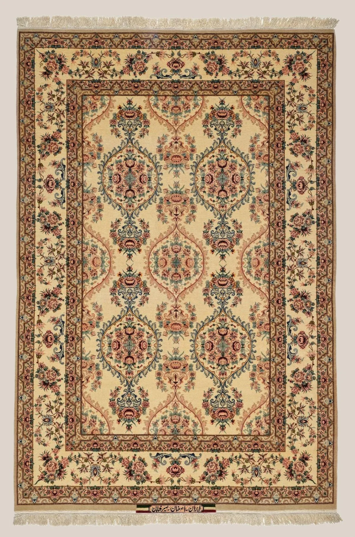Isfahan+Serafiyan.jpg