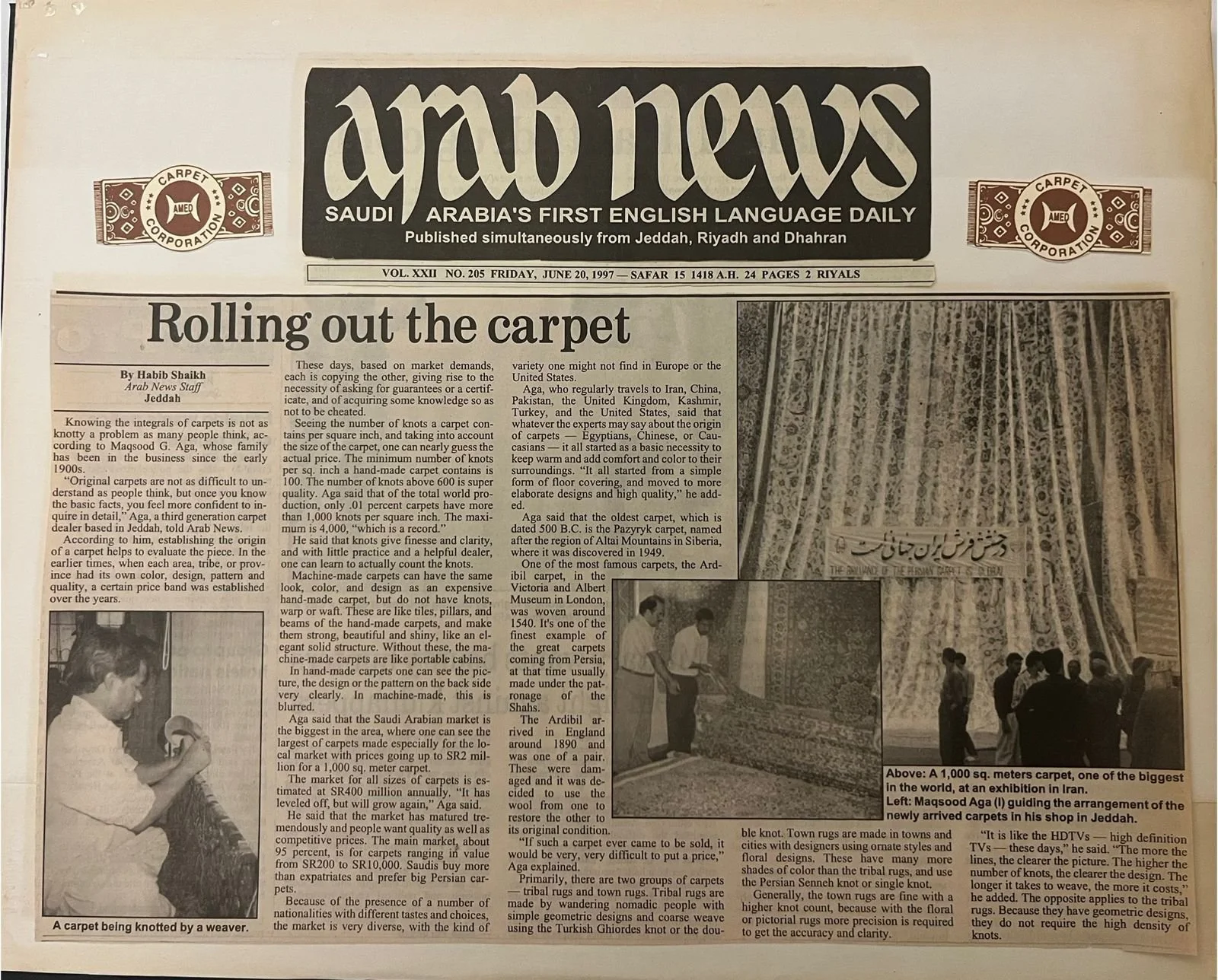 An old black-and-white newspaper page from June 20, 1997, titled 'Arab News,' featuring an article about carpets and carpet making, with a photograph of agents examining a large carpet at an exhibition in Iran, and a small image of a person knoting a carpet.