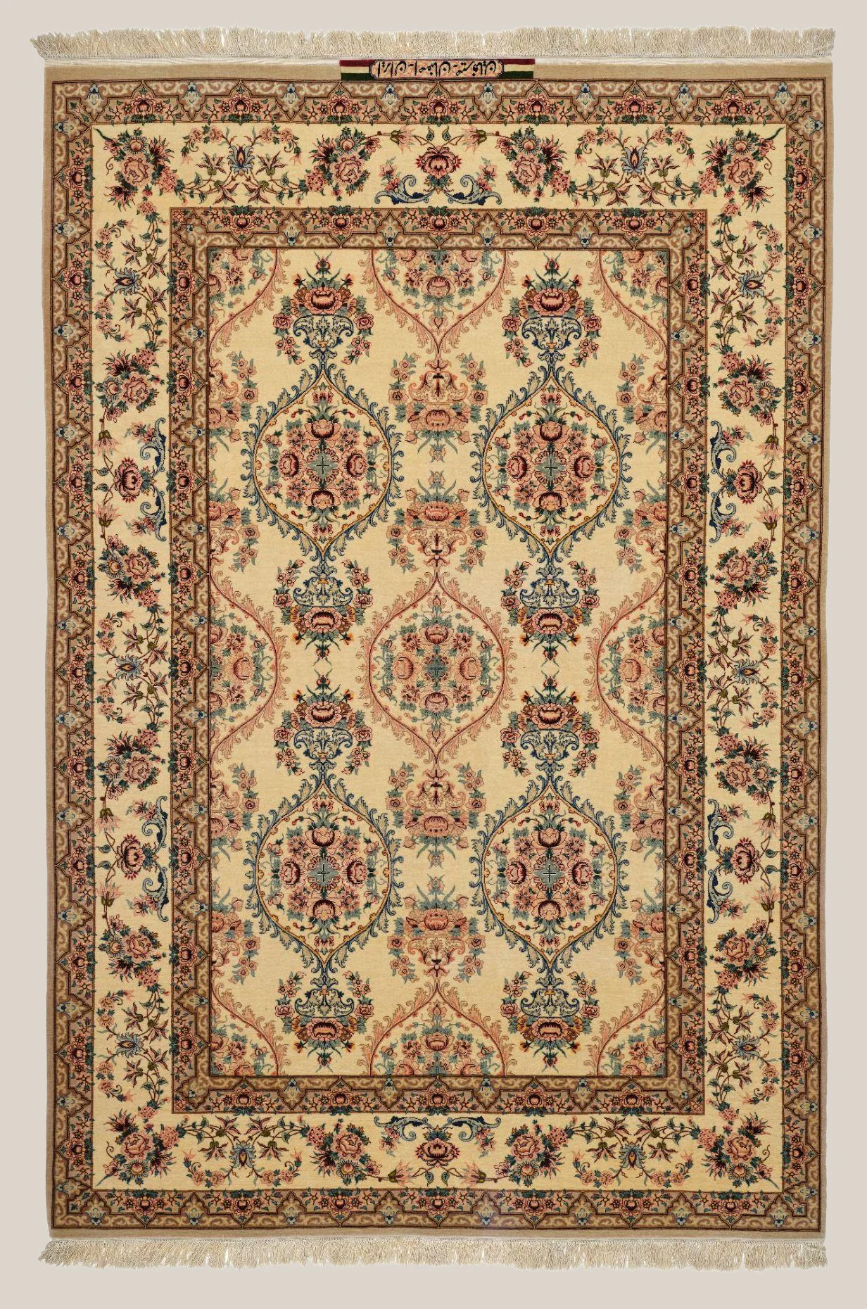 A detailed traditional Persian-style area rug with floral patterns, ornate borders, and a beige background.