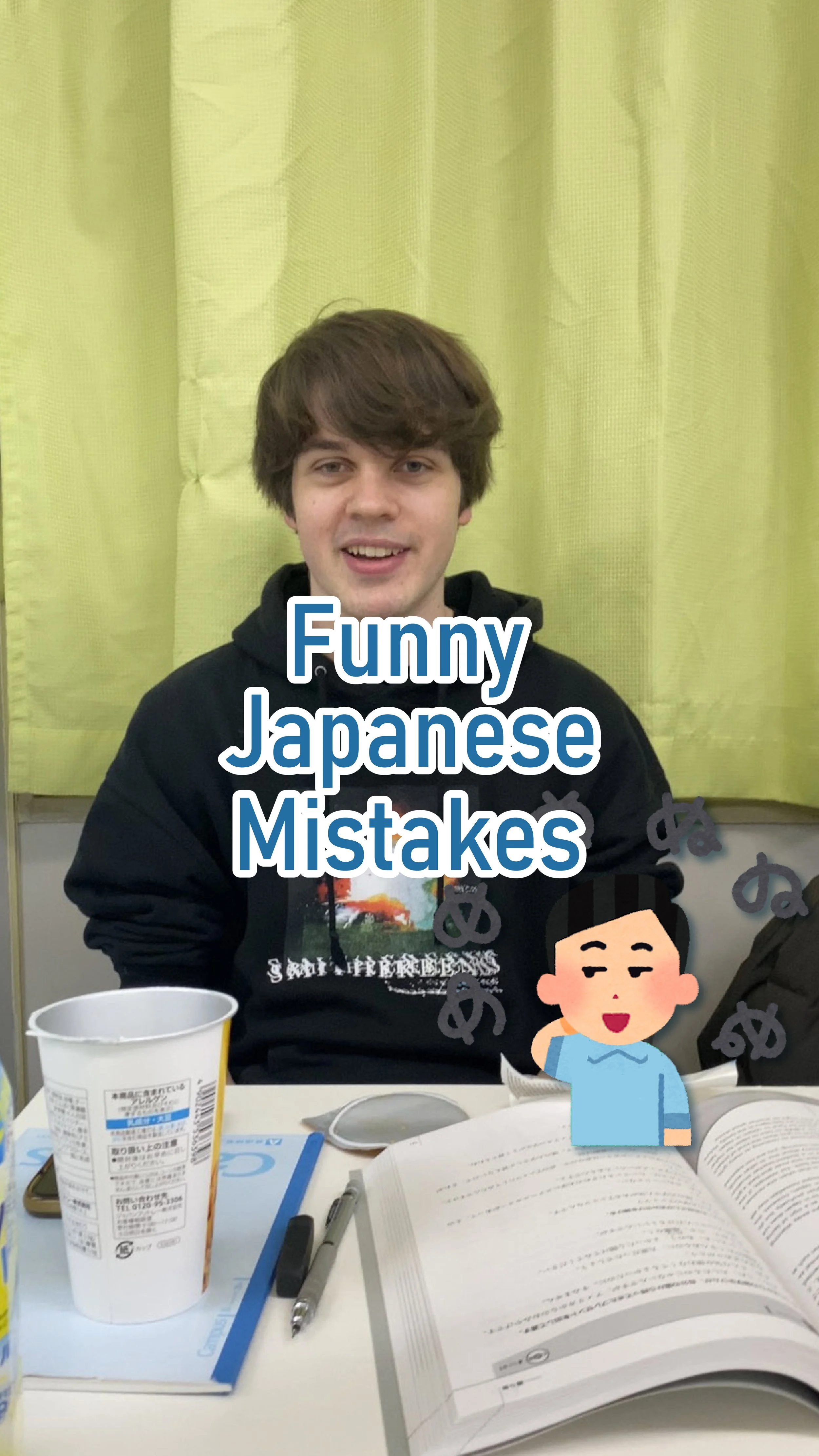 Reel Cover.jpeg